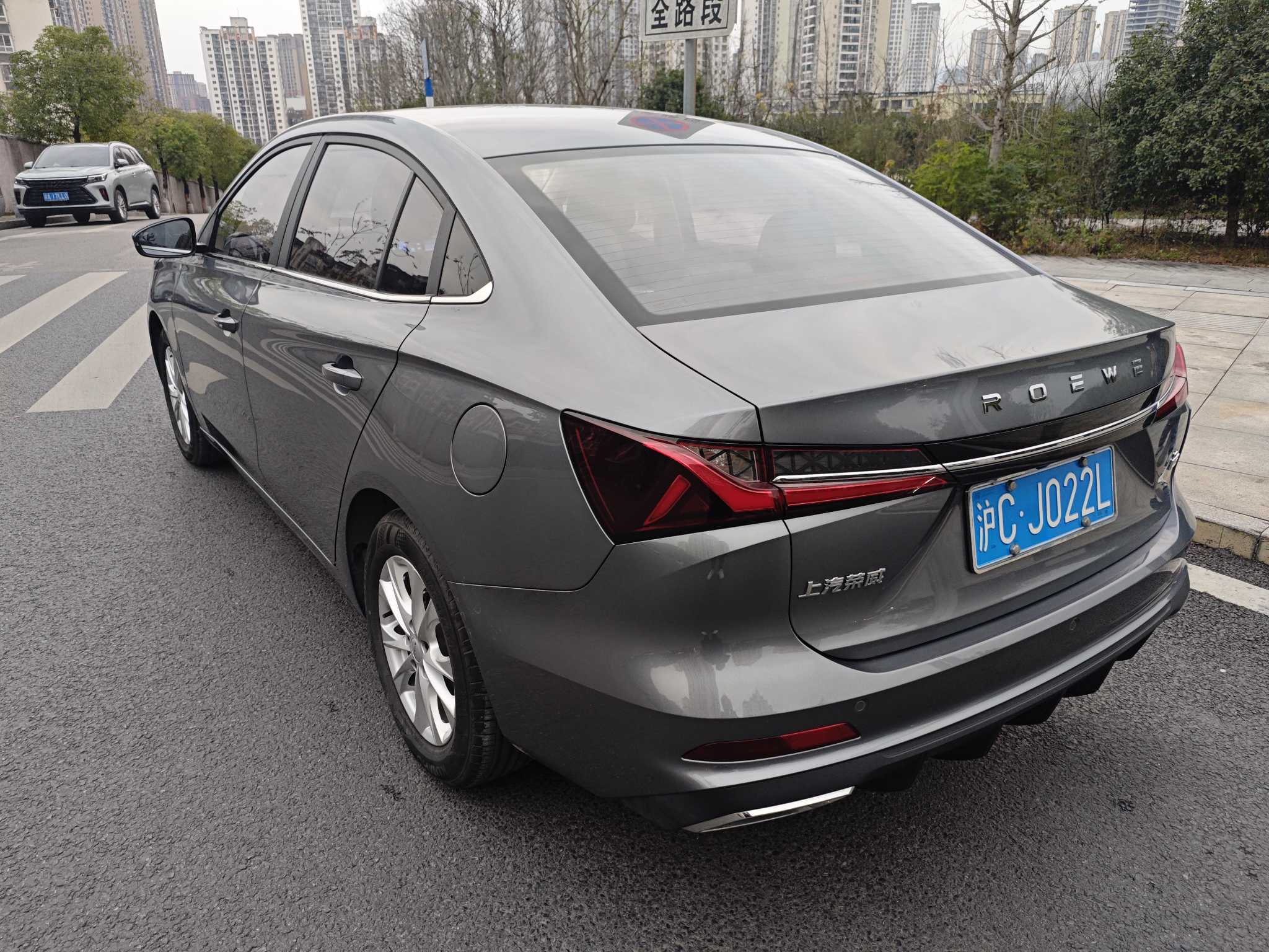 Roewe i5 2023 car image #7