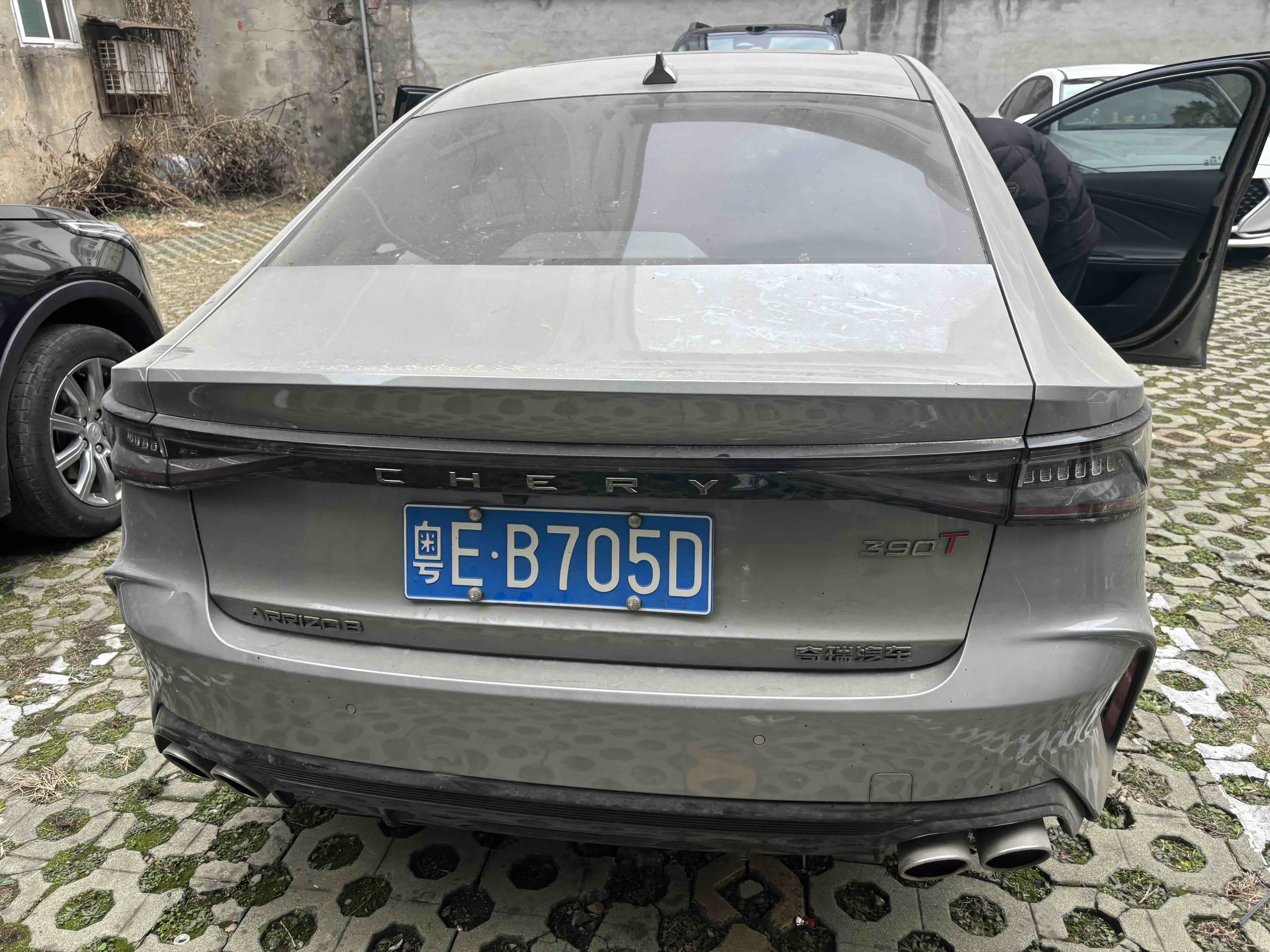 Chery Arrizo 8 2024 #7 Chery Arrizo 8 2024 car image #7