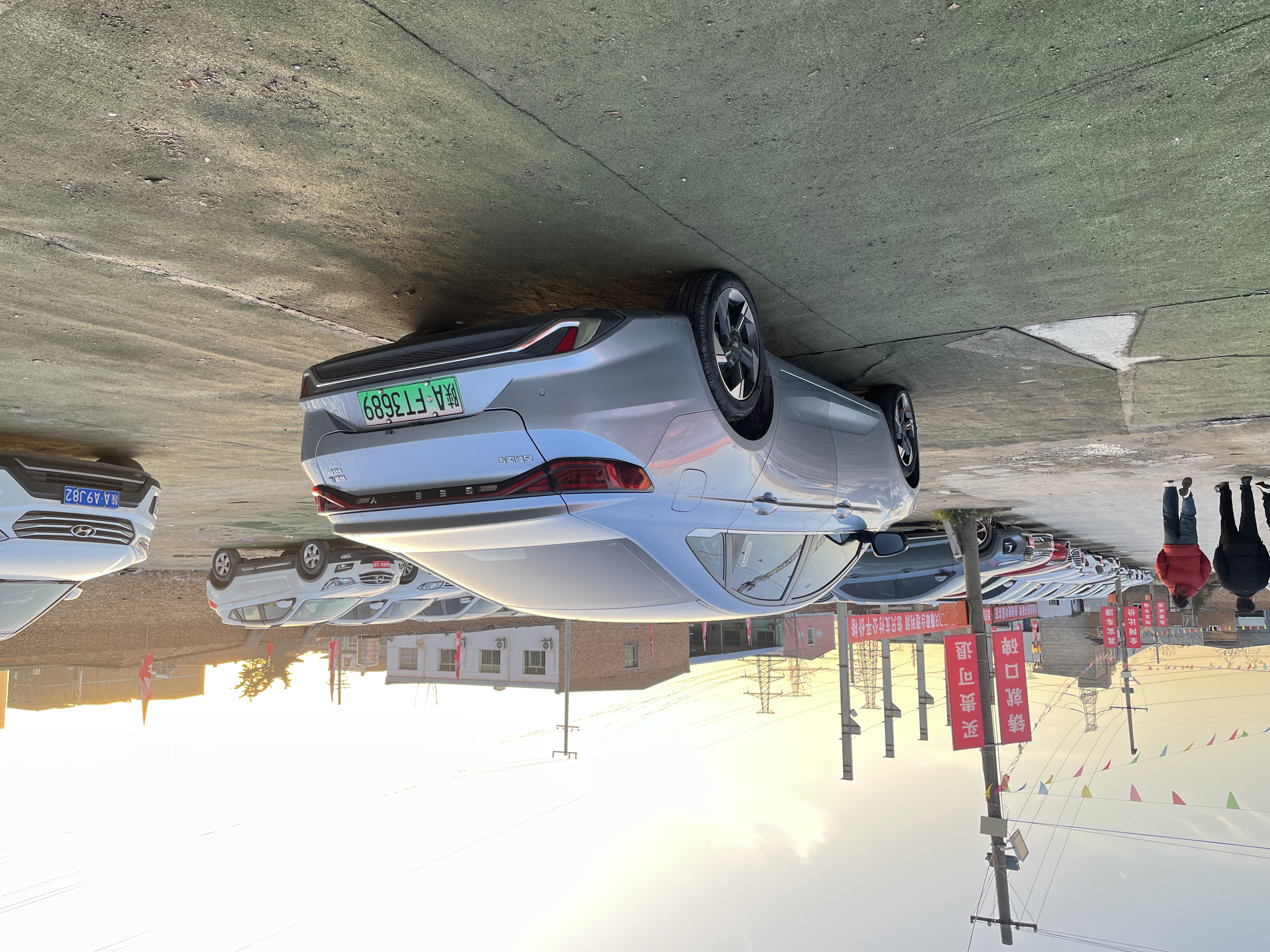 GEELY Emgrand L HiP 2023 car image #7