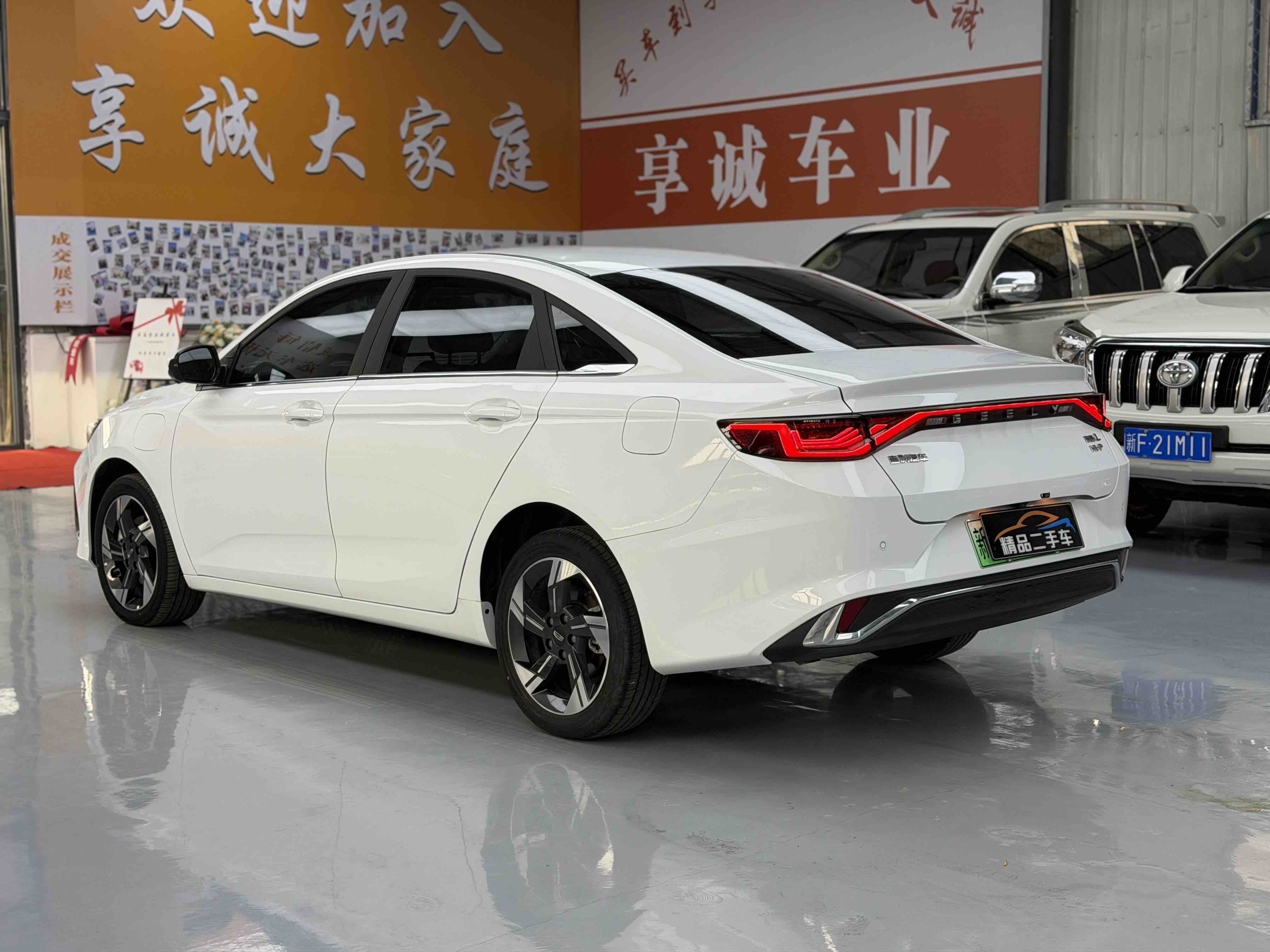GEELY 2024 #7 GEELY 2024 car image #7