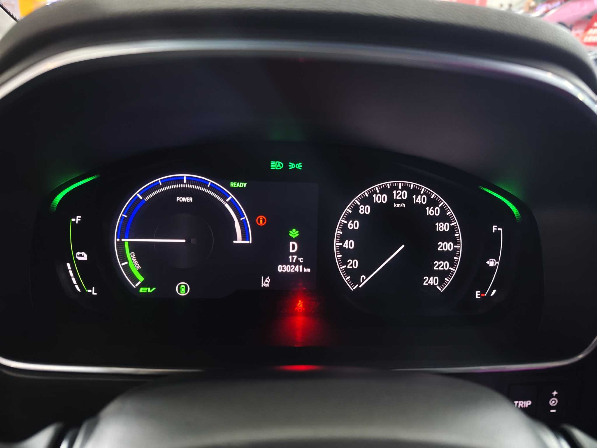 Honda Elysion 2024 car image #7