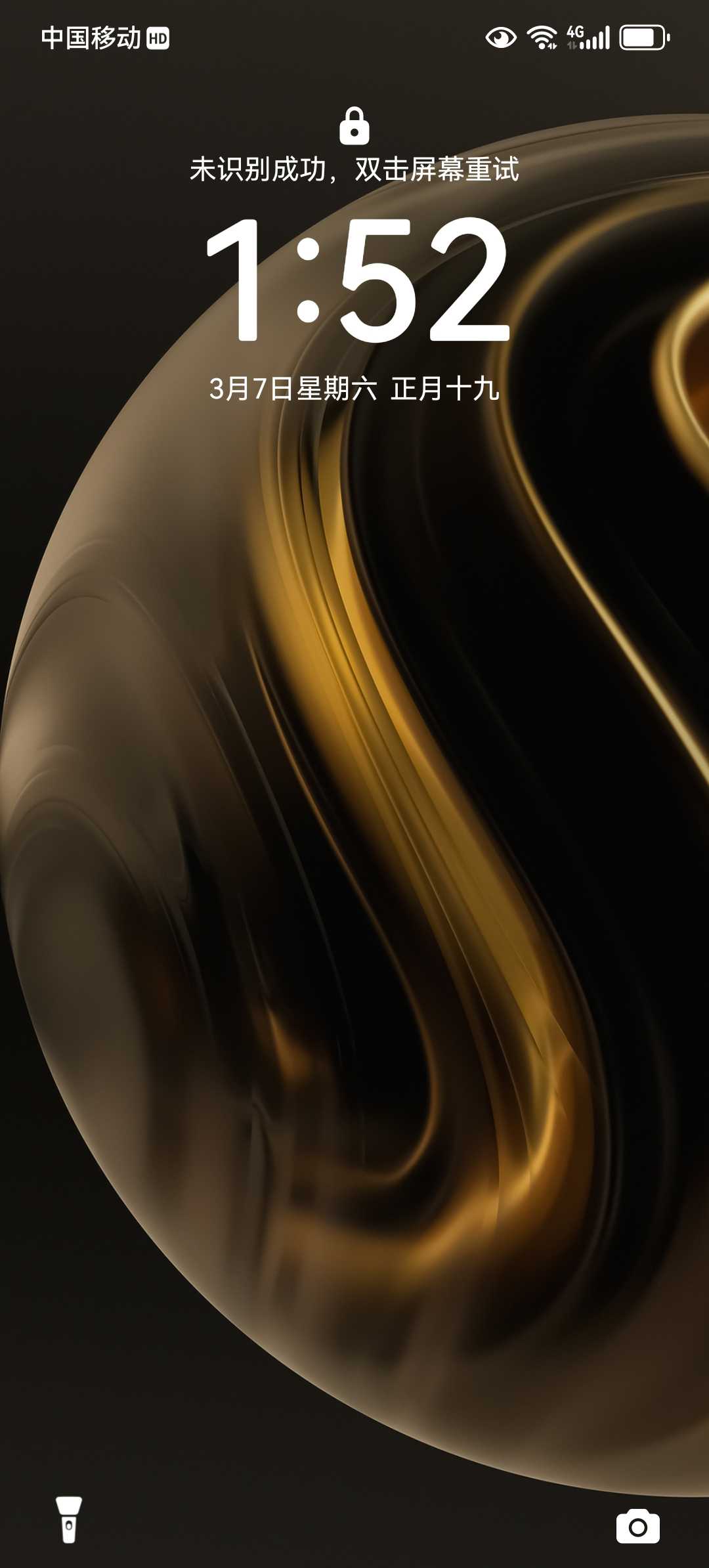 Kaiyi C3 2017 imagen de coche #7