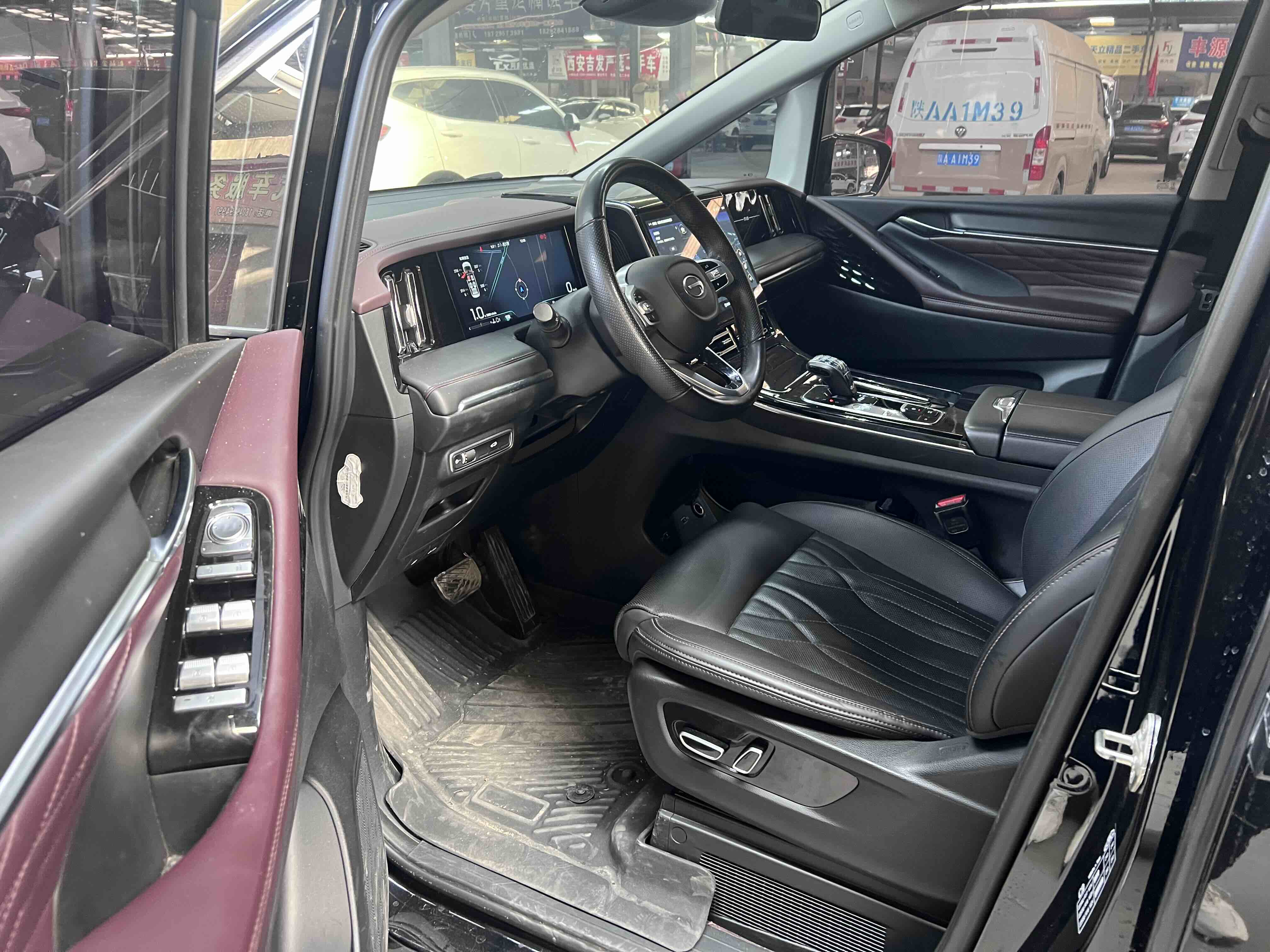 GAC Trumpchi M8 2024 #7 GAC Trumpchi M8 2024 car image #7