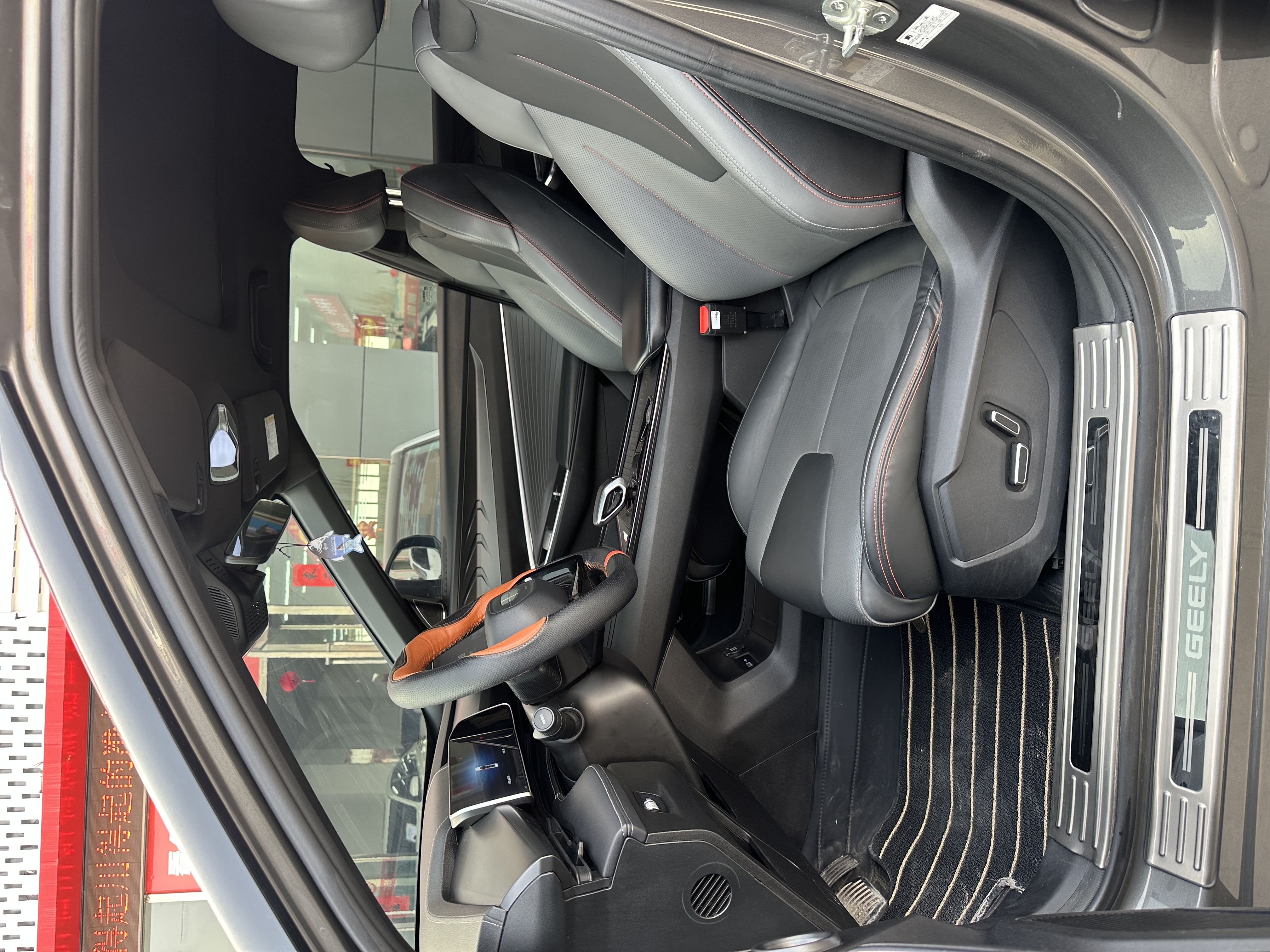 GEELY Boyue 2023 immagine di auto #7