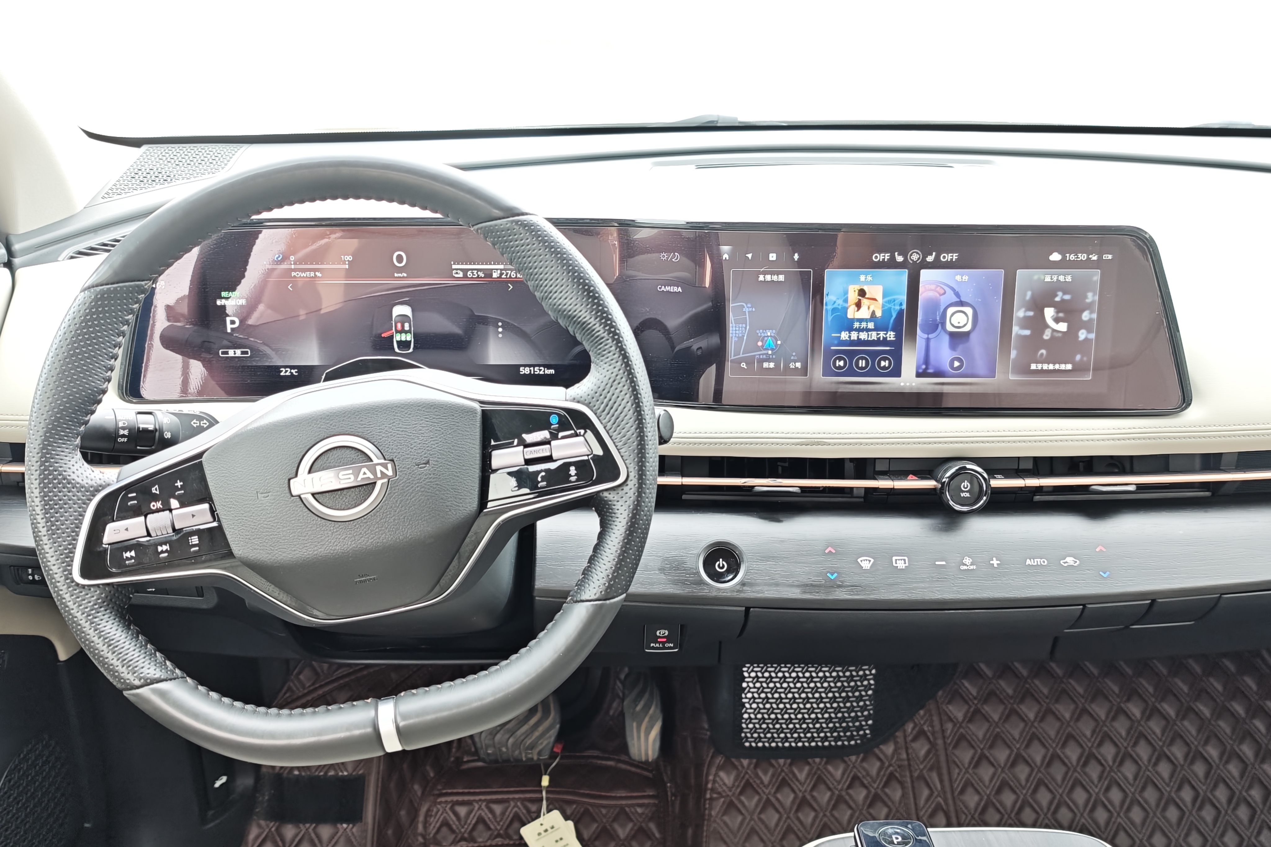 日产 ARIYA艾睿雅 2023 汽车图片 #7