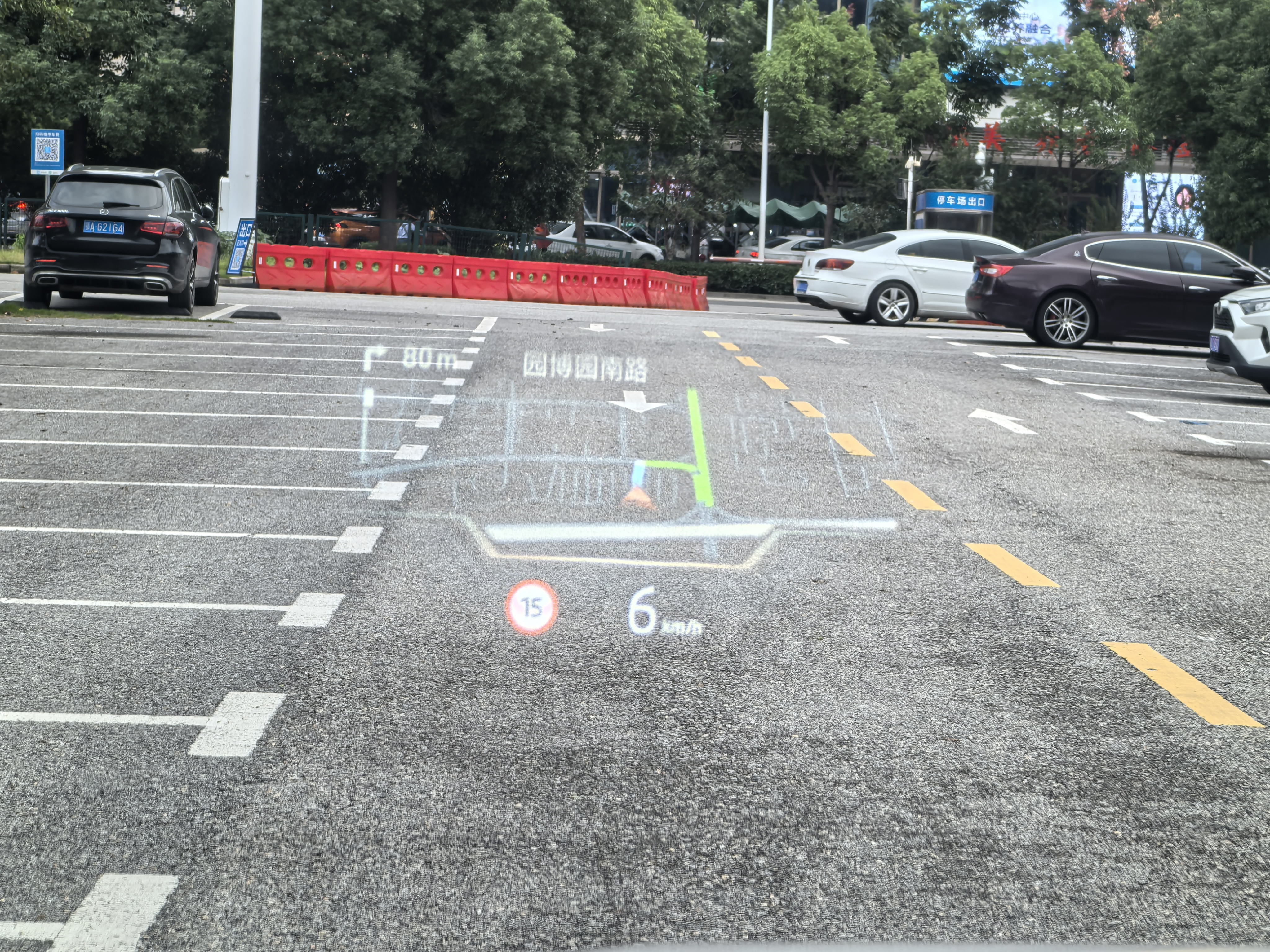 BMW iX 2023 immagine di auto #7