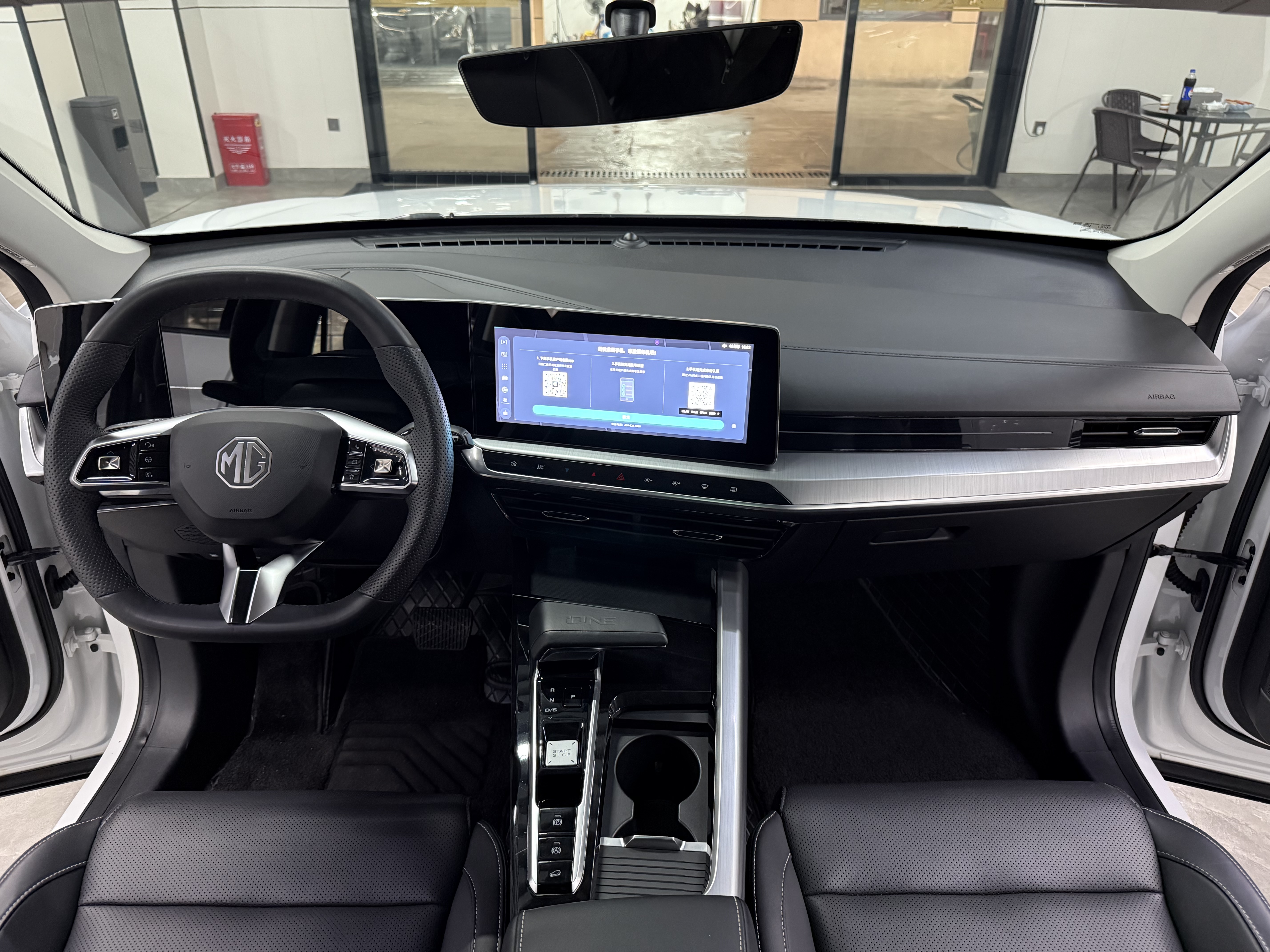 MG ONE 2023 immagine di auto #7