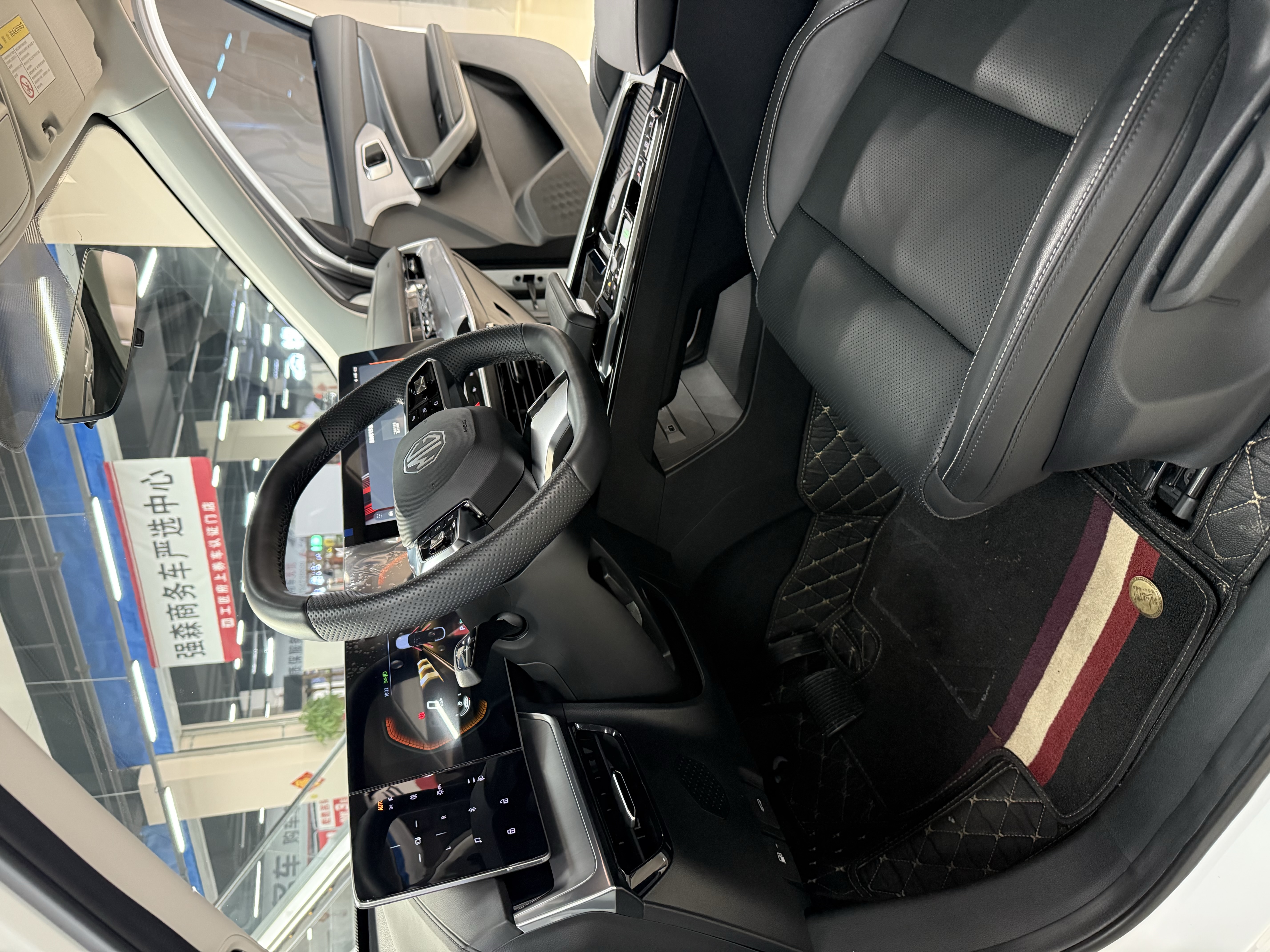 MG ONE 2024 صورة سيارة #7