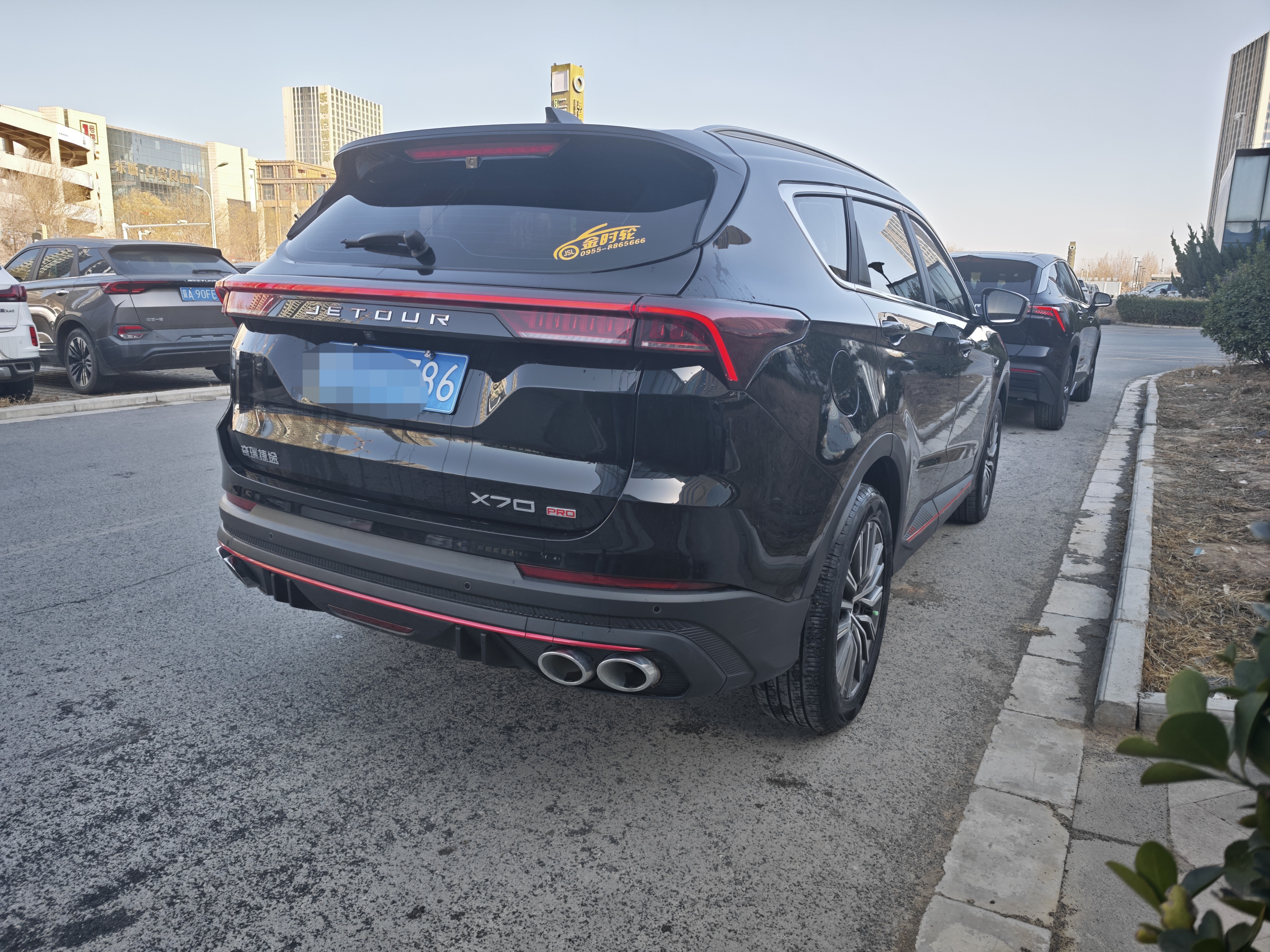Jetour X70 PRO 2023 #7 Jetour X70 PRO 2023 image de voiture #7