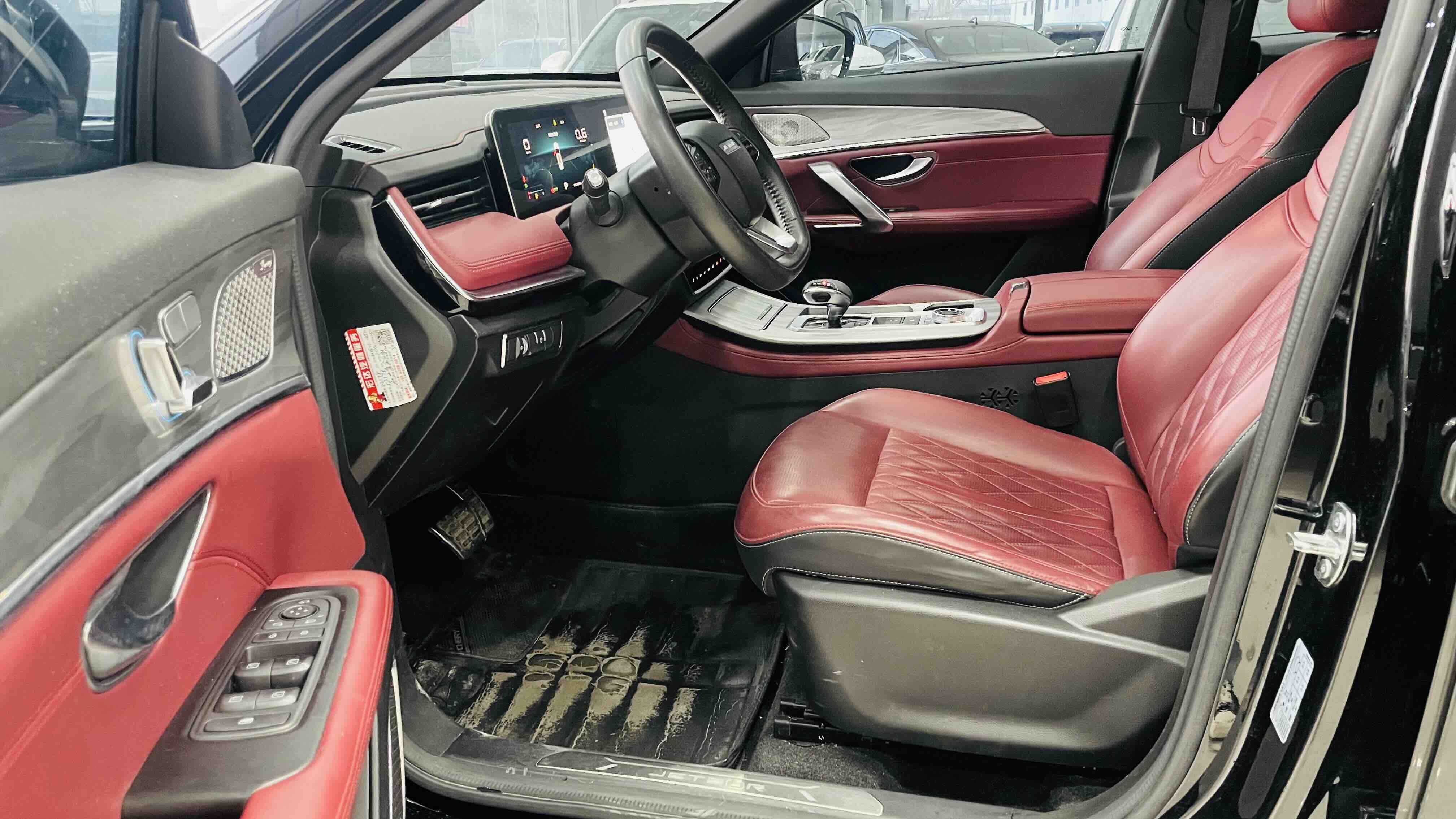 Jetour X70 PRO 2023 #7 Jetour X70 PRO 2023 image de voiture #7
