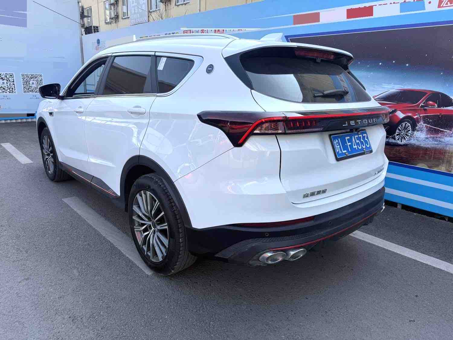 Jetour X70 PRO 2023 #7 Jetour X70 PRO 2023 car image #7