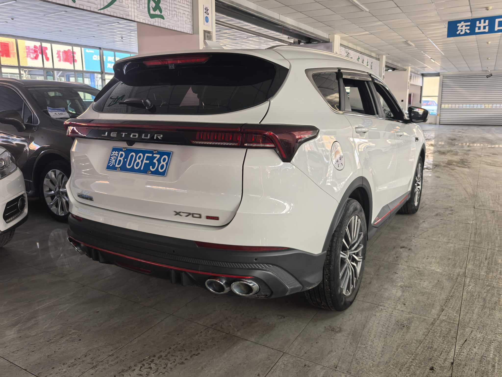 Jetour X70 PRO 2023 #7 Jetour X70 PRO 2023 car image #7