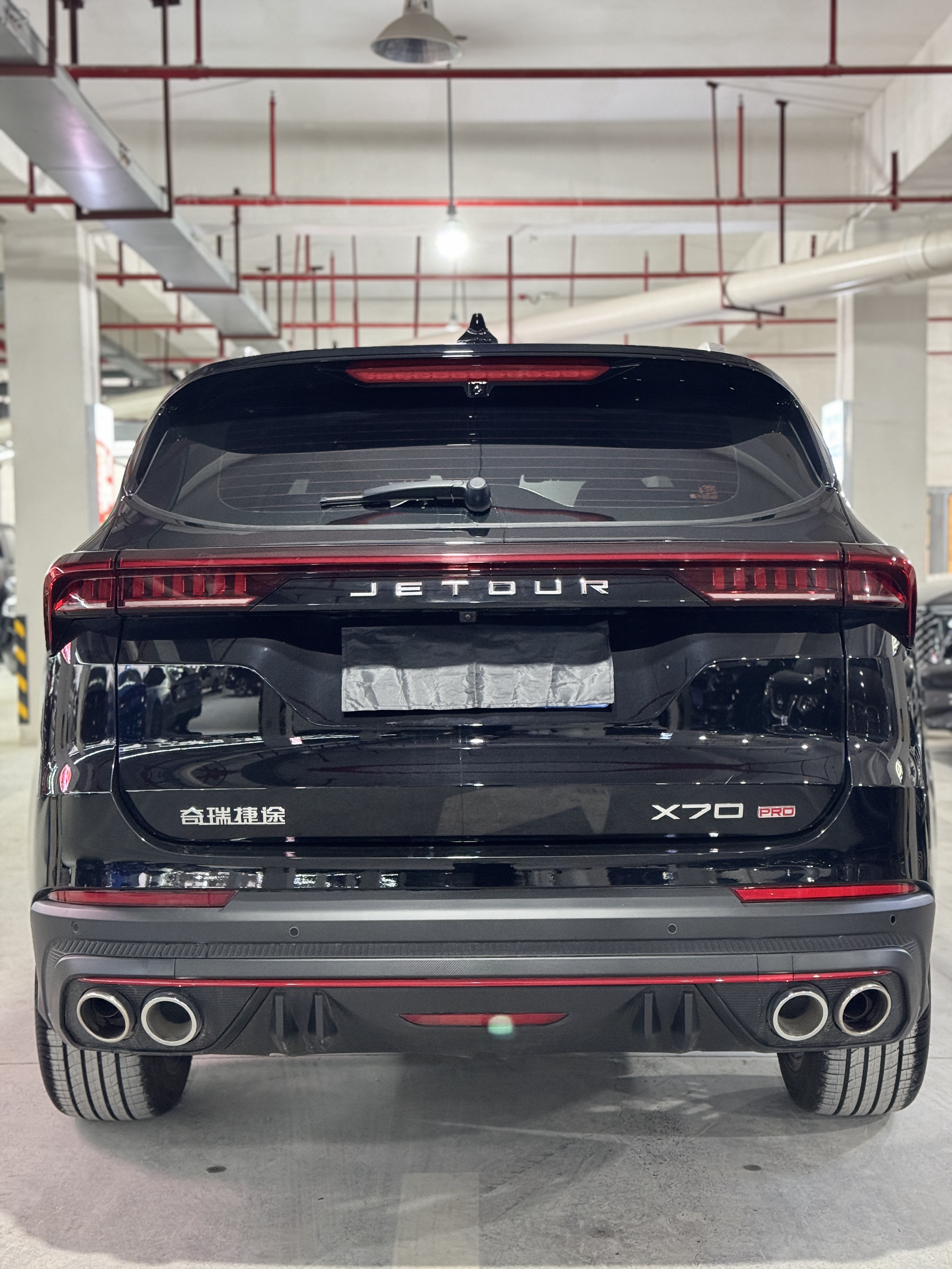 X70 PRO 2023 #7 X70 PRO 2023 car image #7