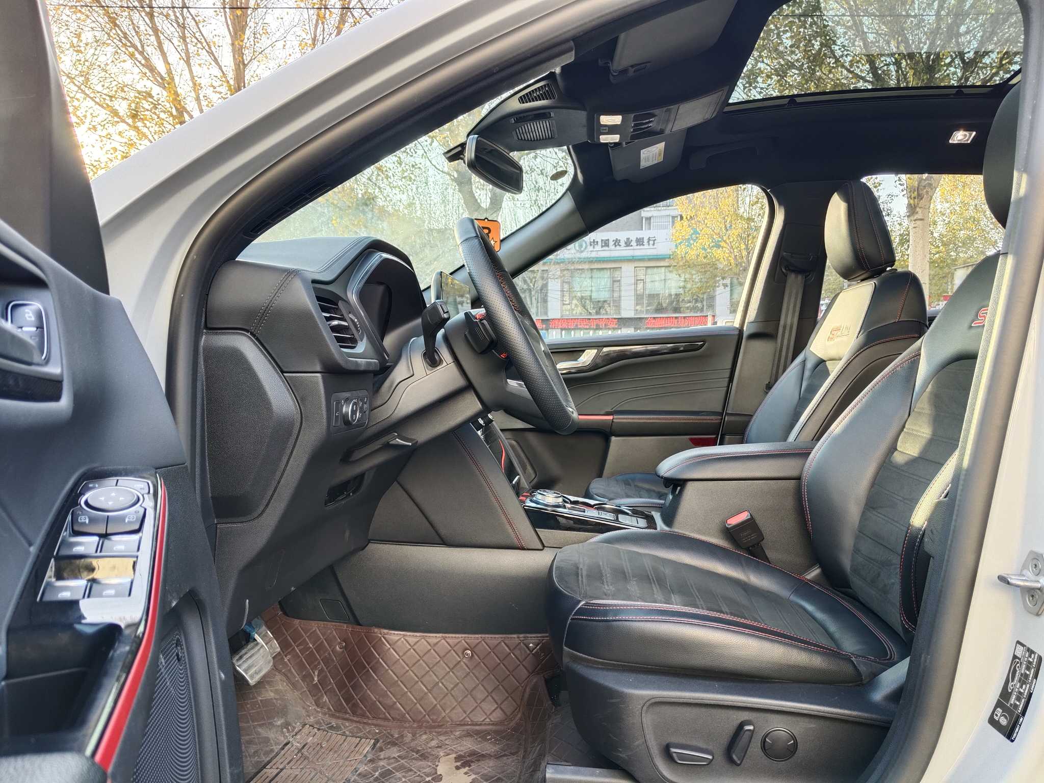 Ford Escape 2023 immagine di auto #7