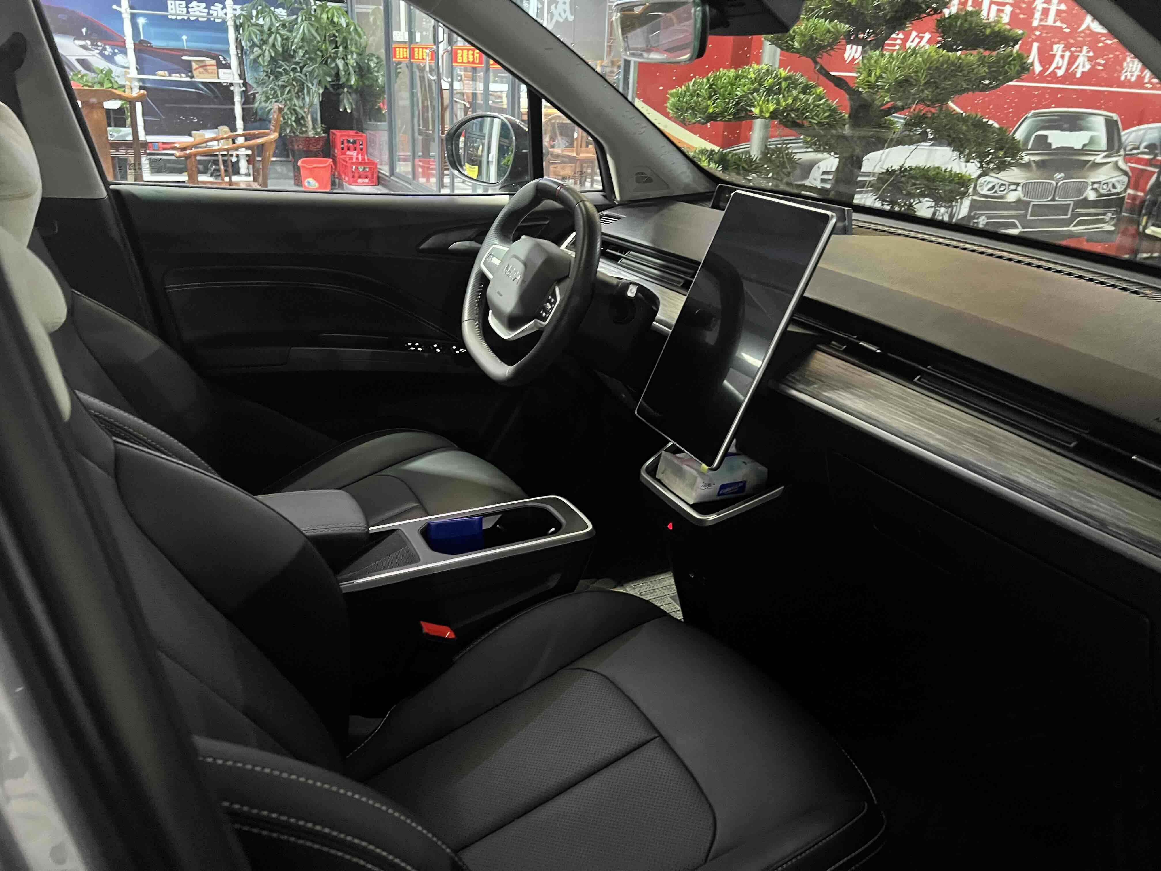 Neta AYA 2024 #7 Neta AYA 2024 immagine di auto #7