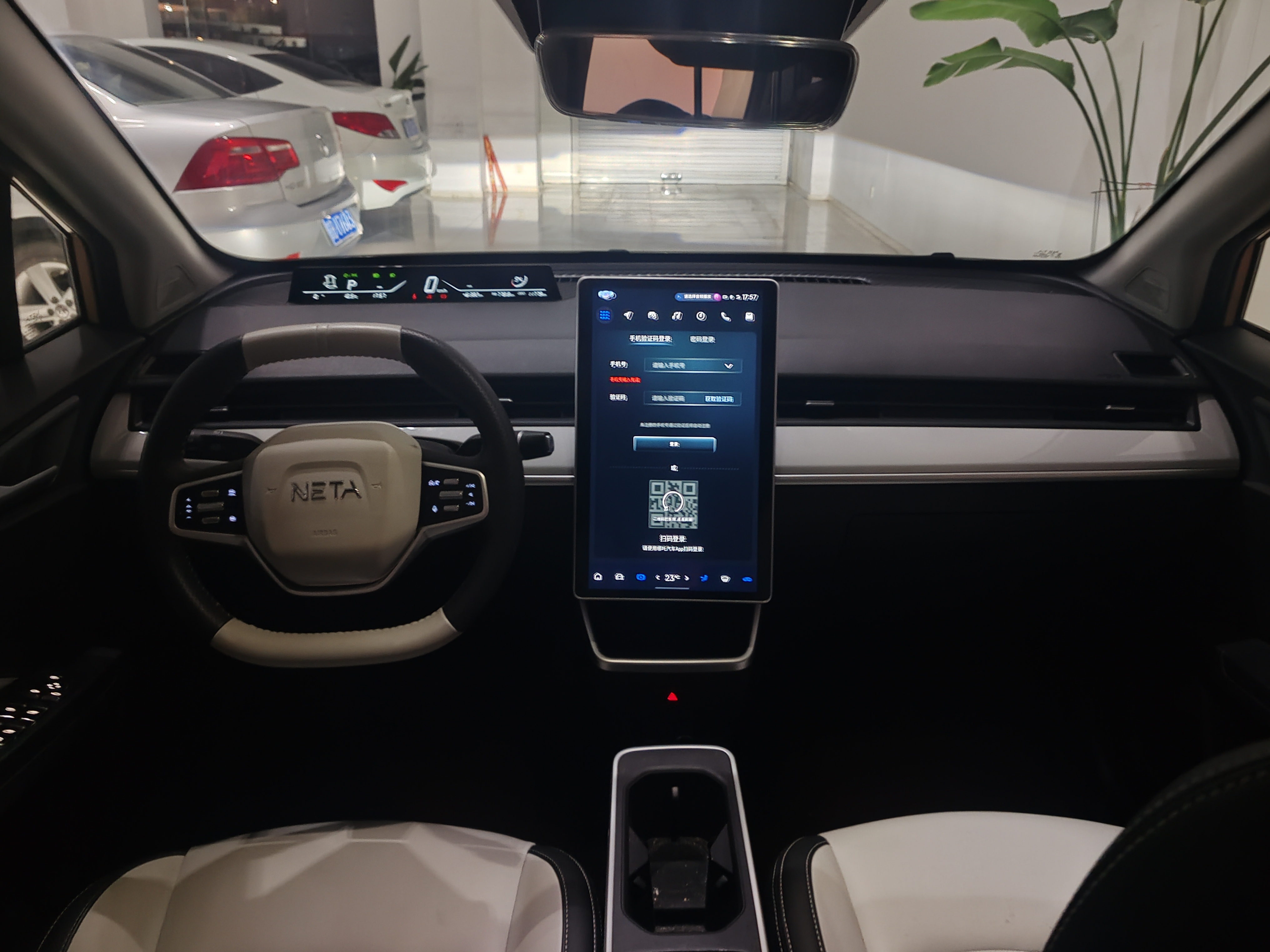 哪吒汽车 哪吒AYA 2023 汽车图片 #7