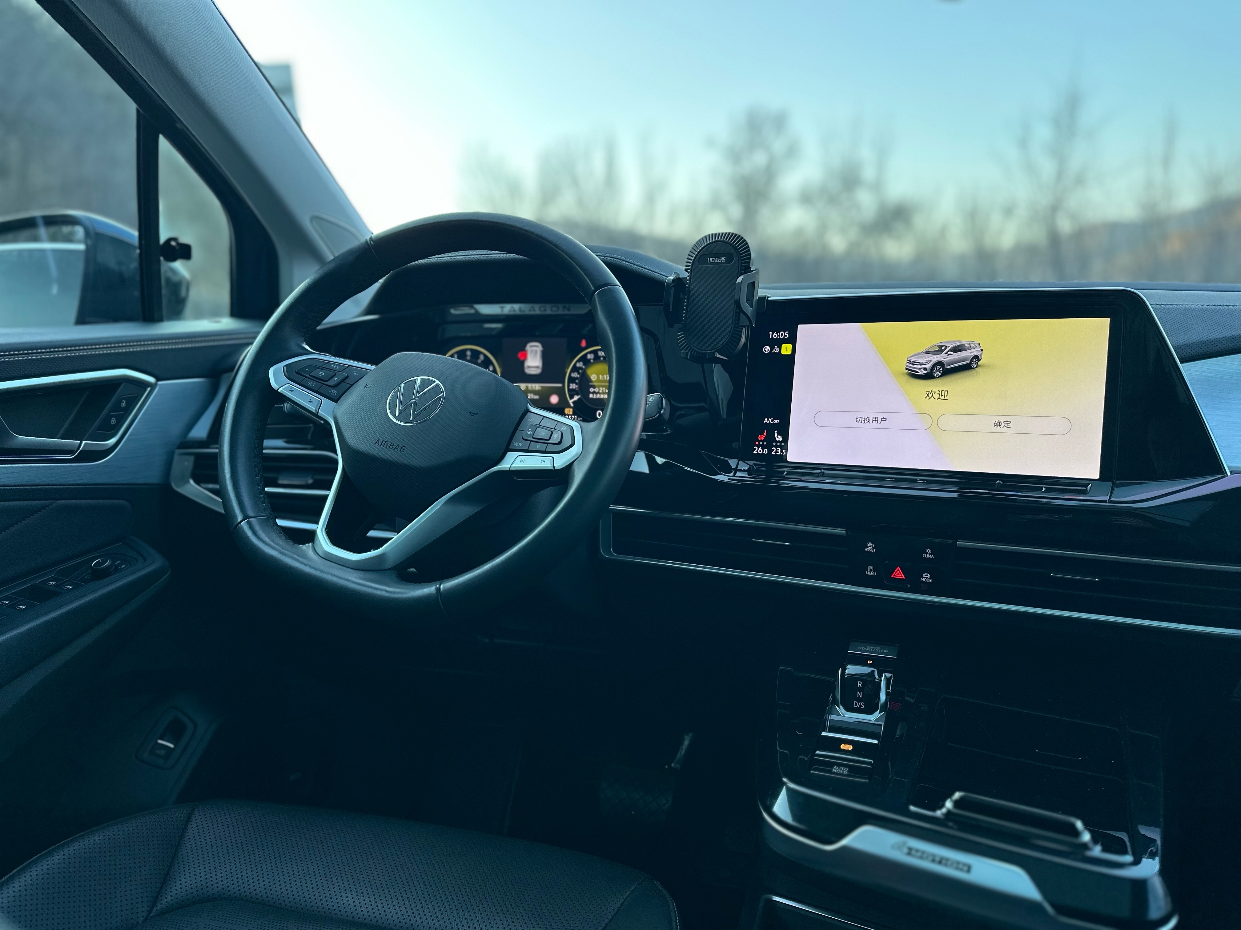 Volkswagen Talagon 2023 #7 Volkswagen Talagon 2023 immagine di auto #7