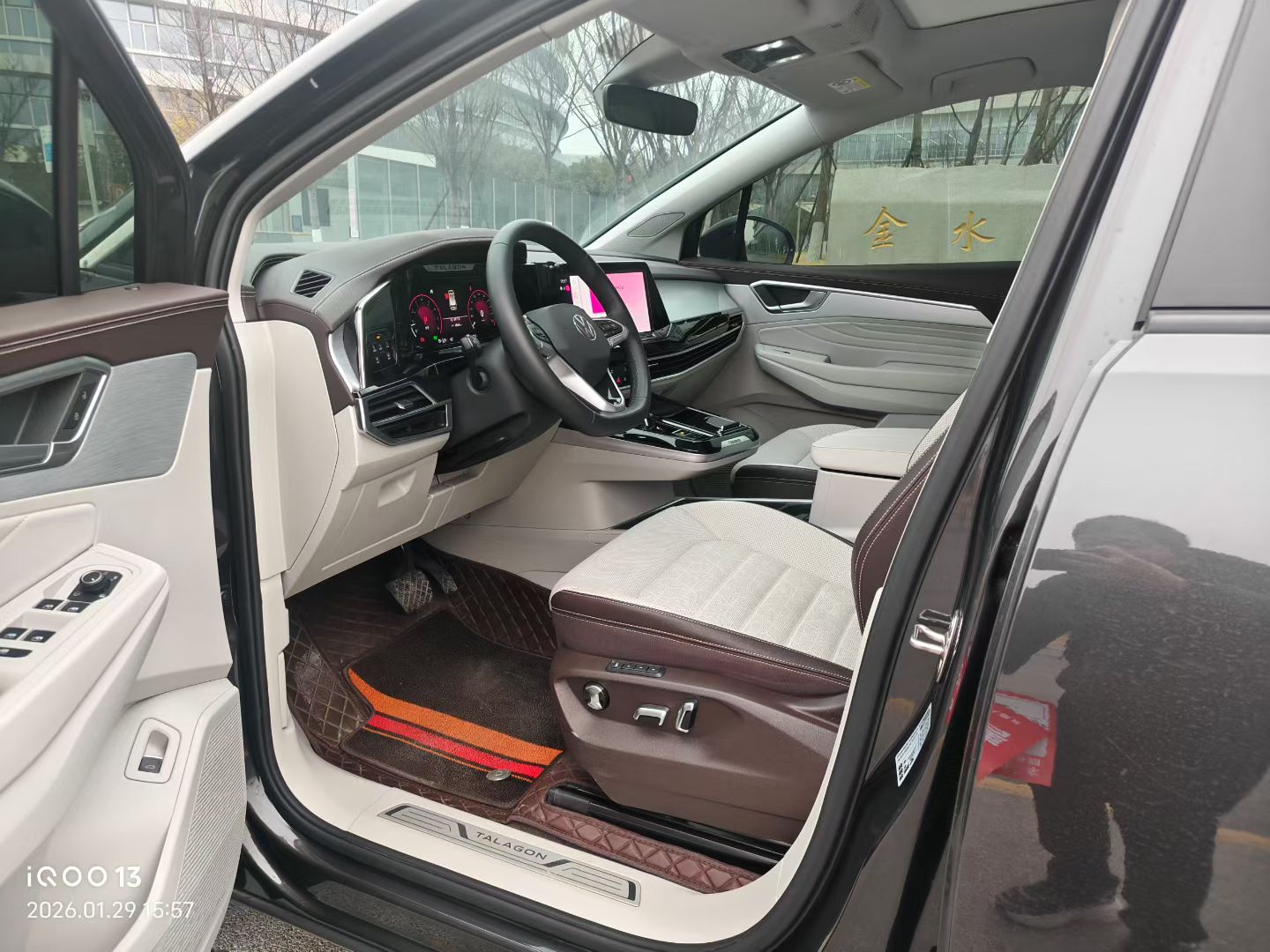 Volkswagen Talagon 2024 car image #7