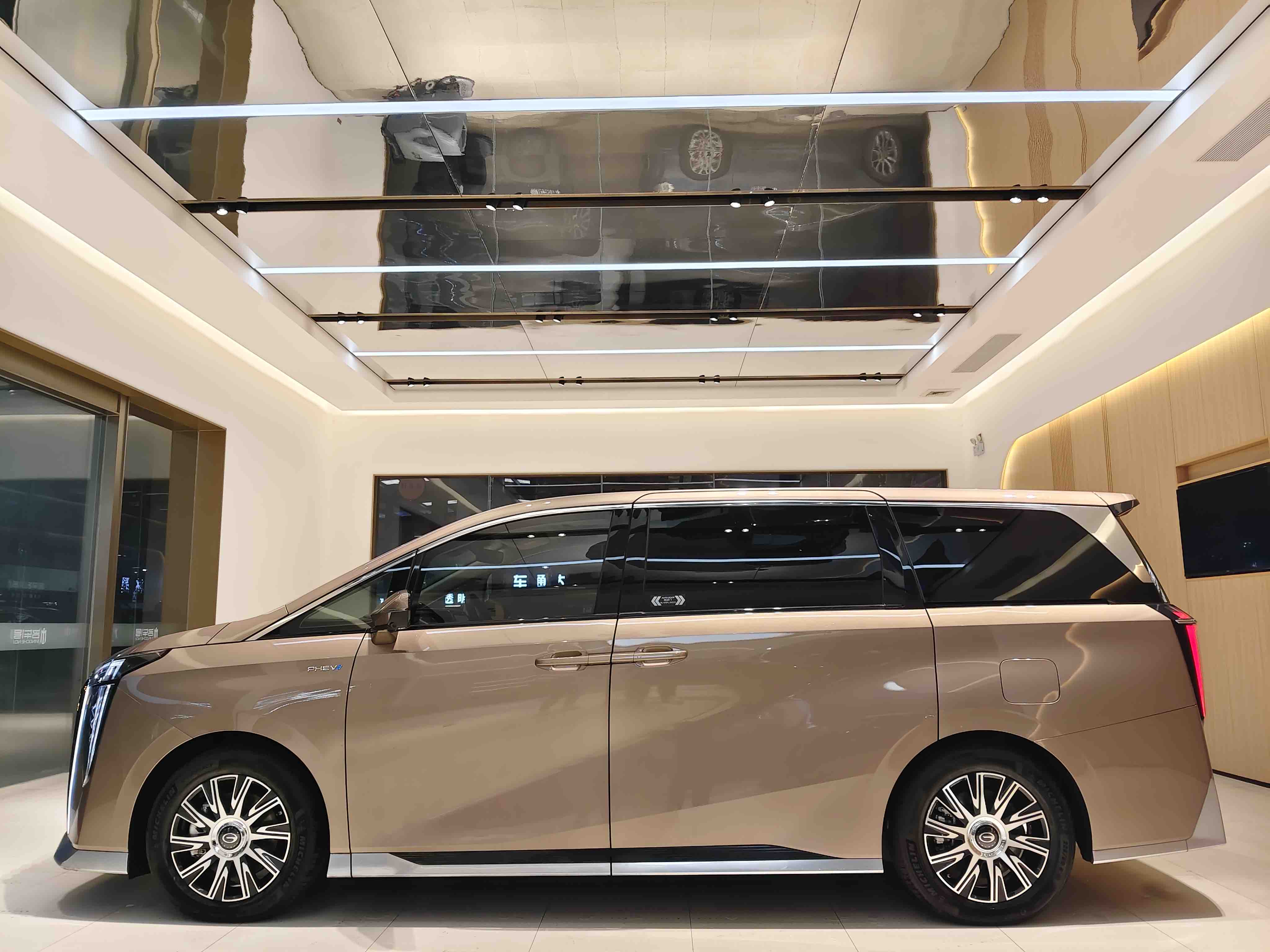 GAC Trumpchi E9 2023 car image #7