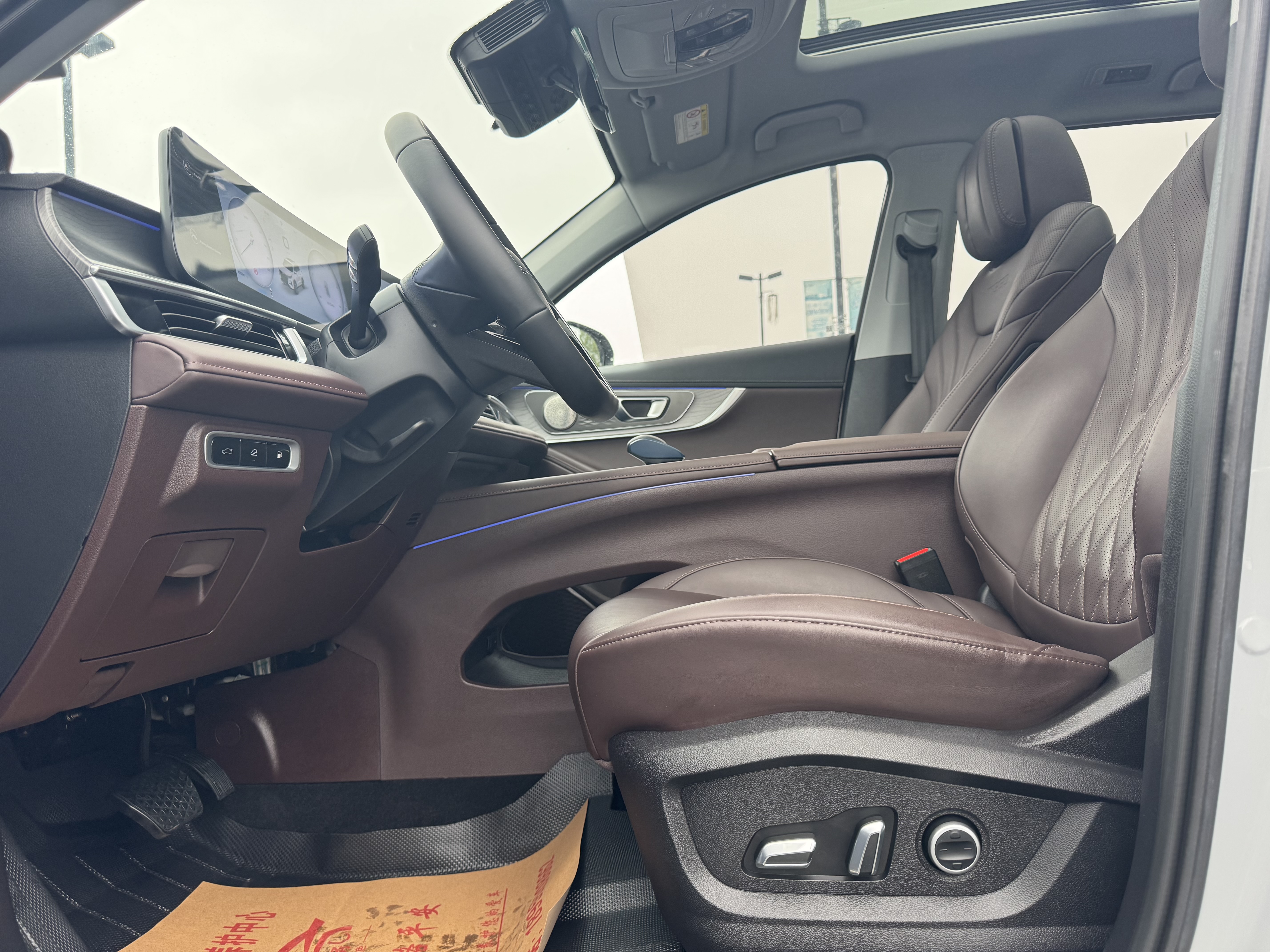 Chery Tiggo 8 PRO New Energy 2023 car image #7