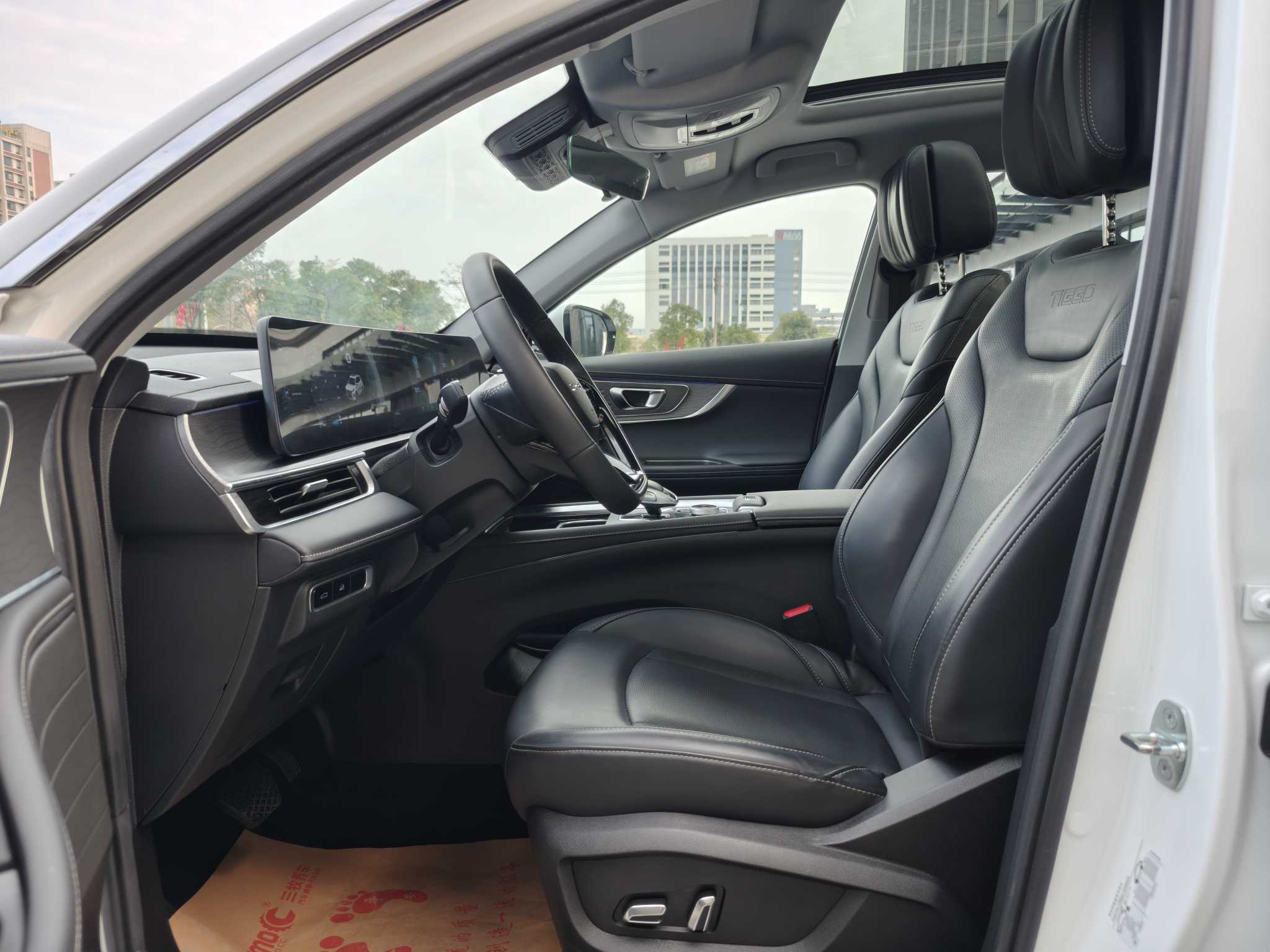 Chery Tiggo 8 PRO 2024 car image #7