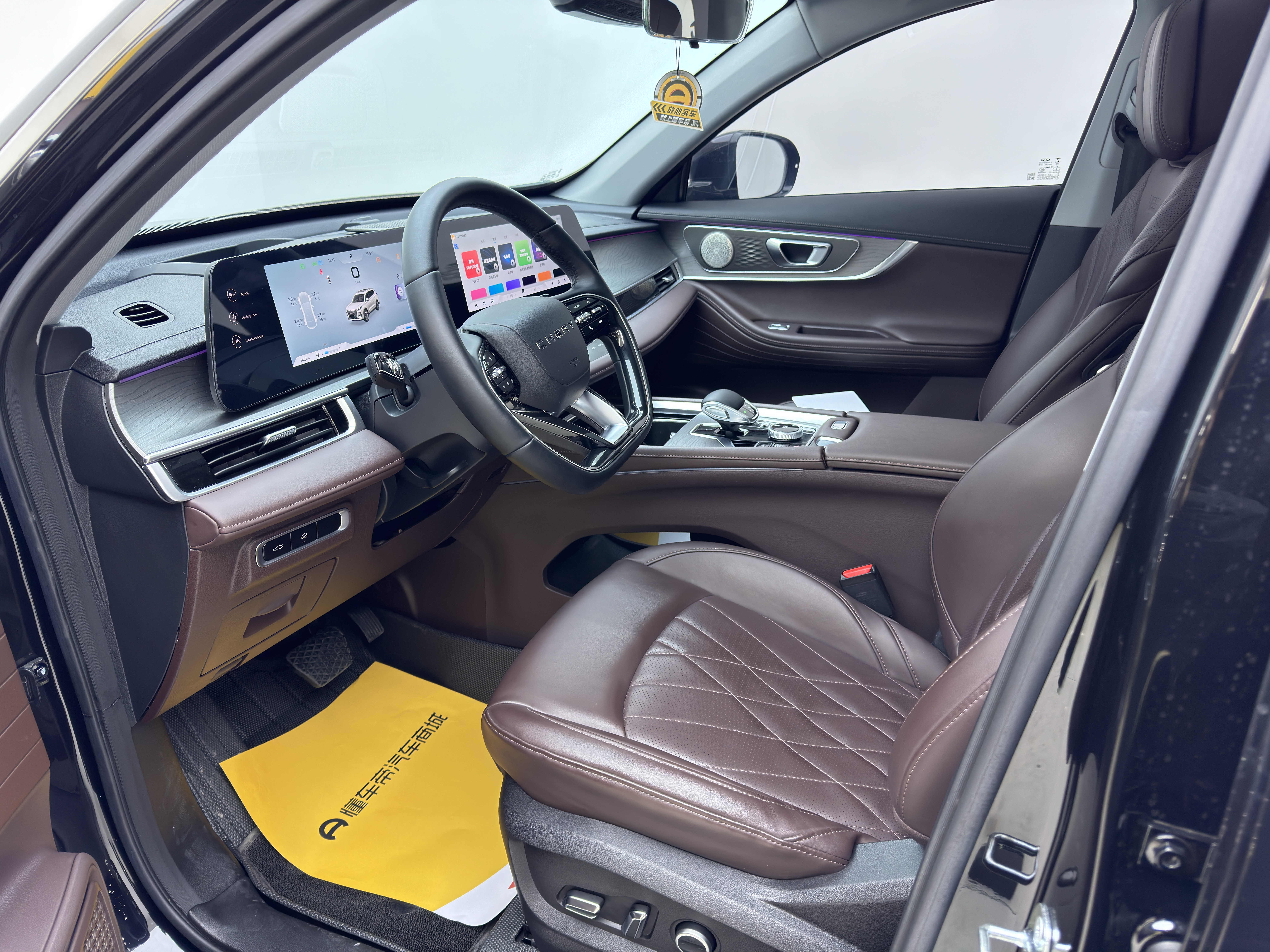 Chery Tiggo 8 PRO 2024 car image #7