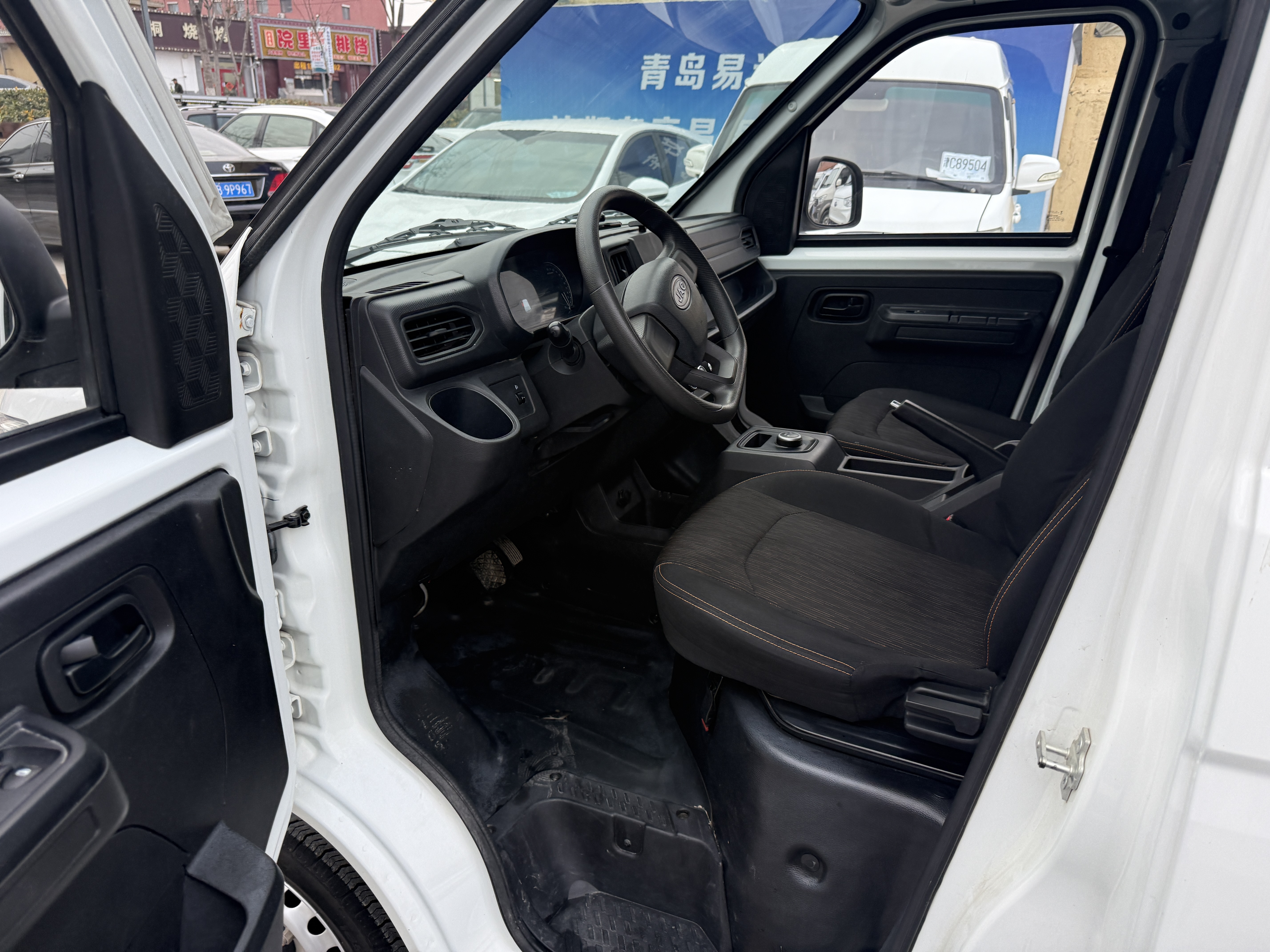 JAC 2024 #7 JAC 2024 immagine di auto #7