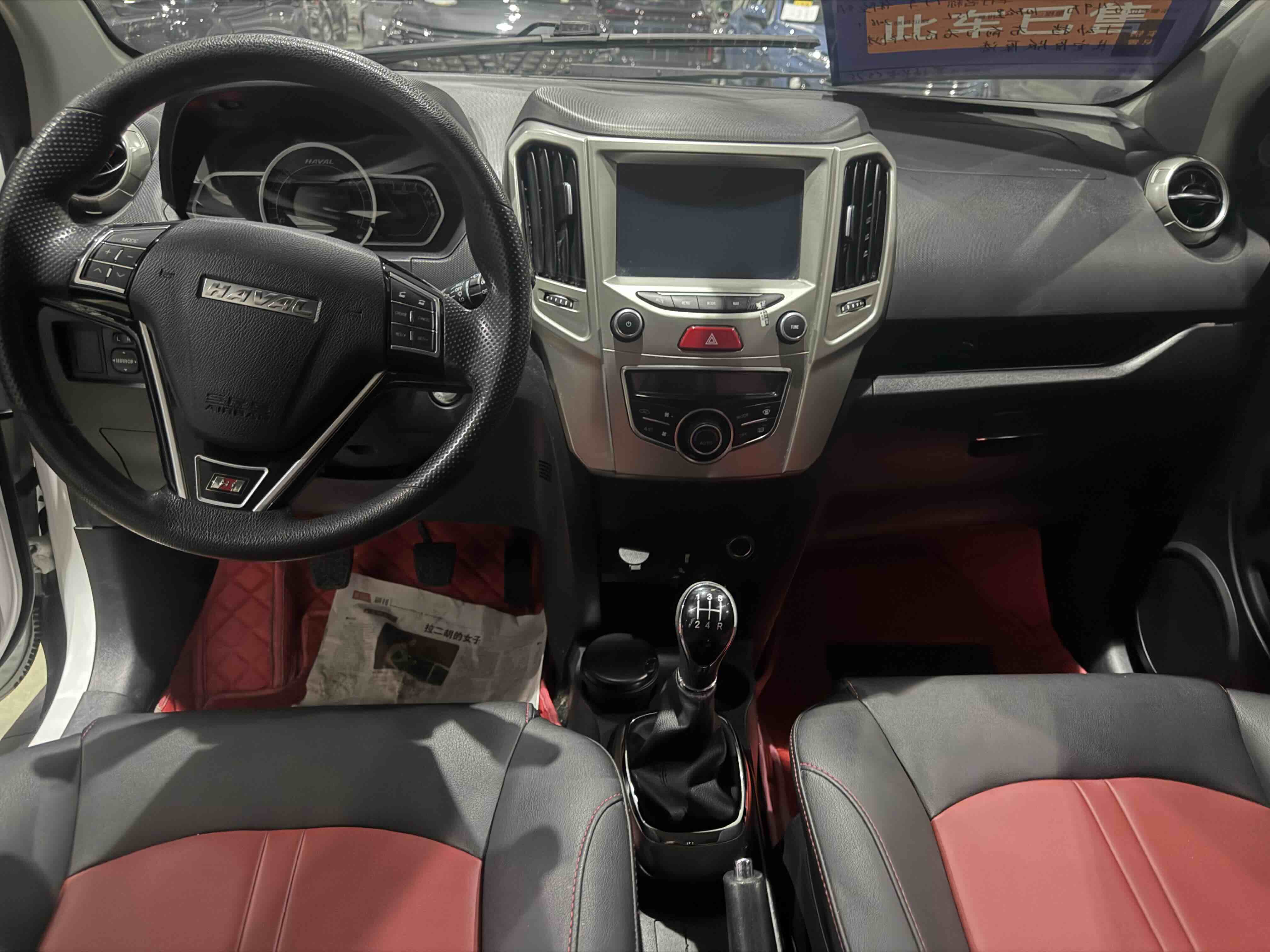 Great Wall M4 2016 car image #7