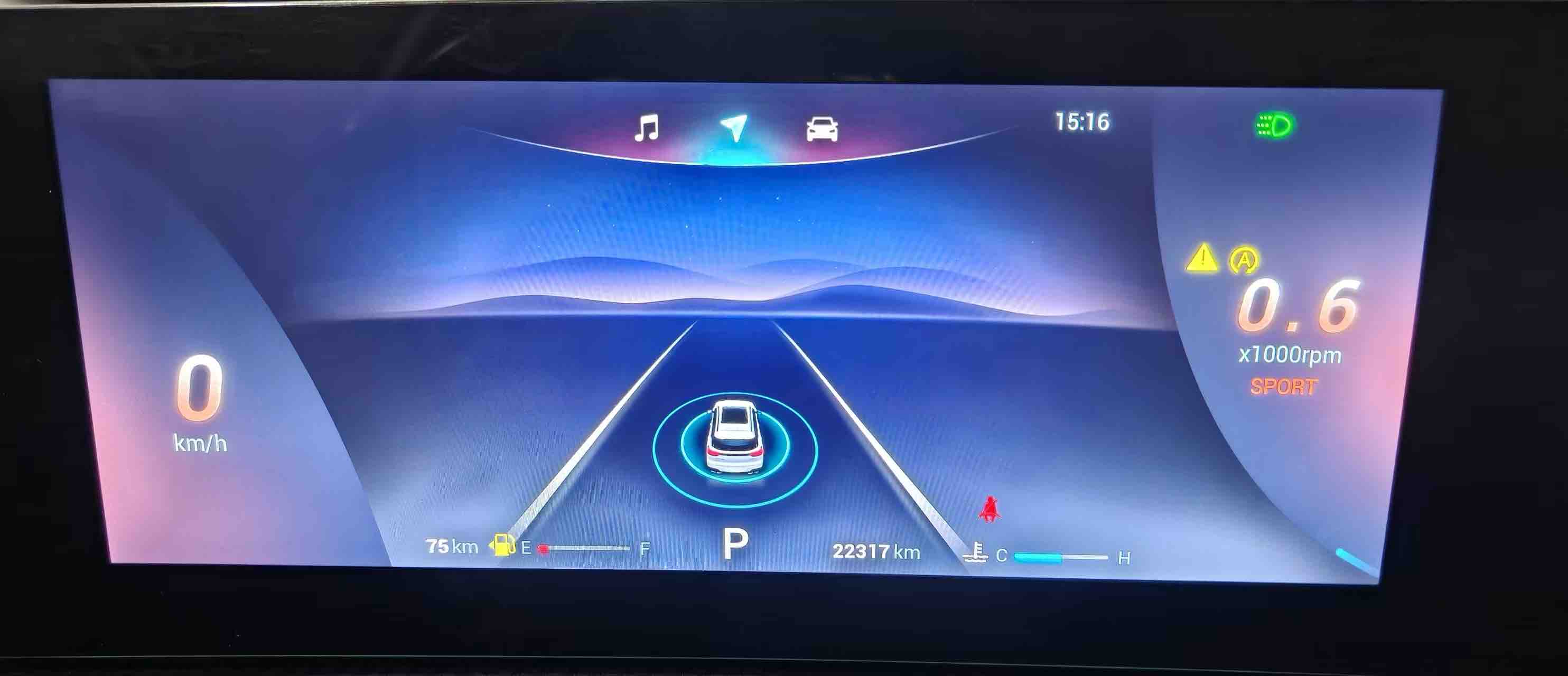 Chery Tiggo 7 Plus 2023 car image #7