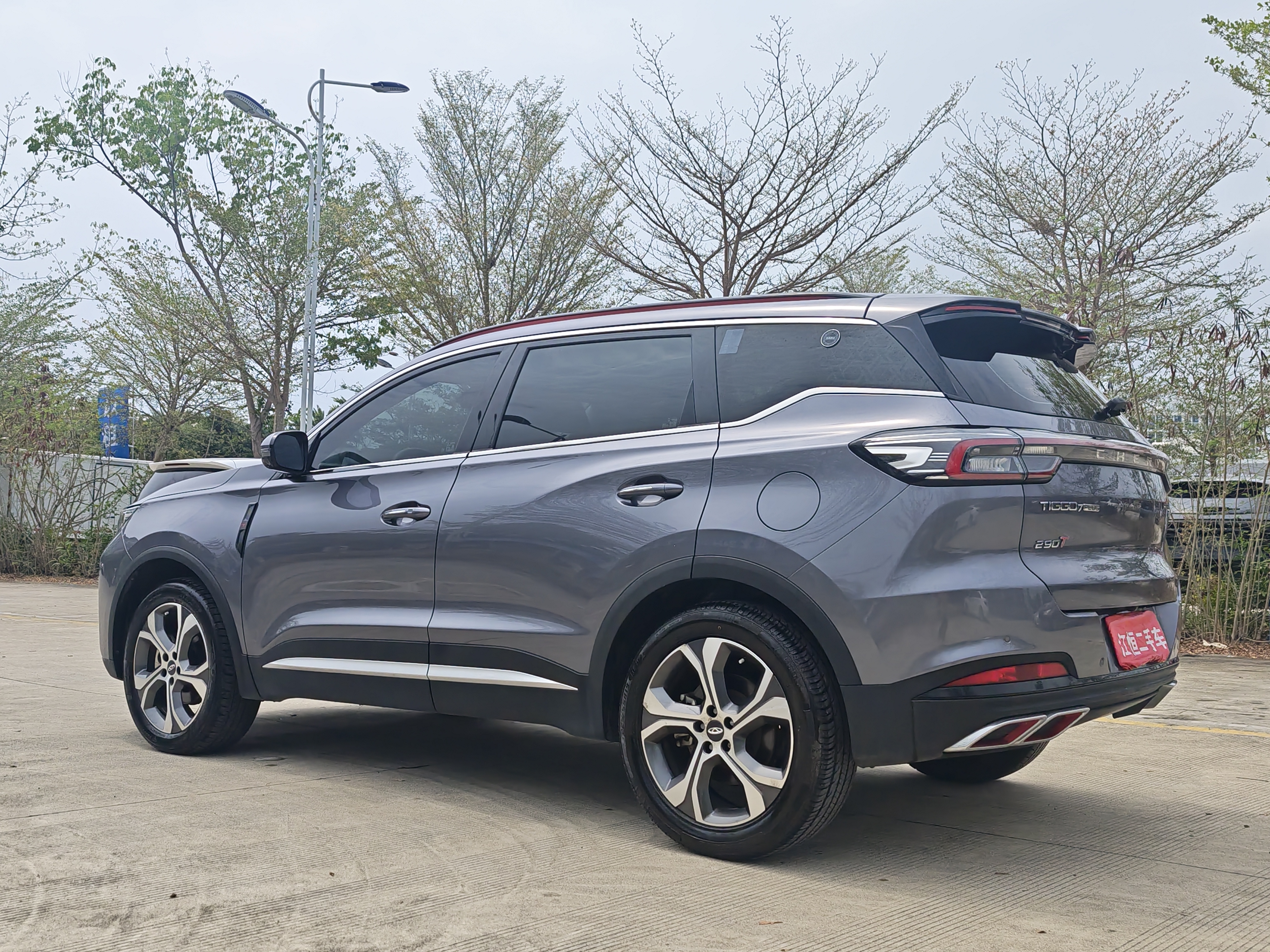 Chery Tiggo 7 Plus 2023 car image #7