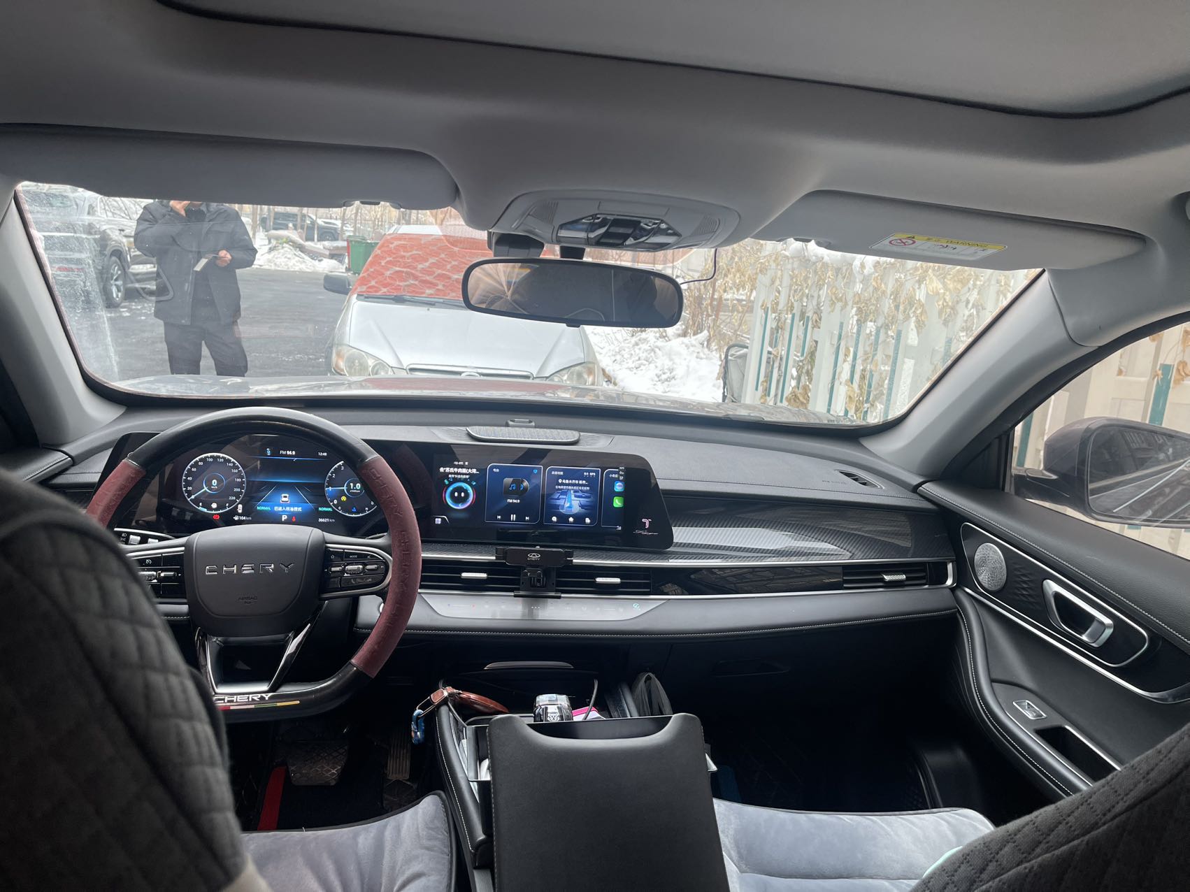 Tiggo 7 Plus 2023 immagine di auto #7