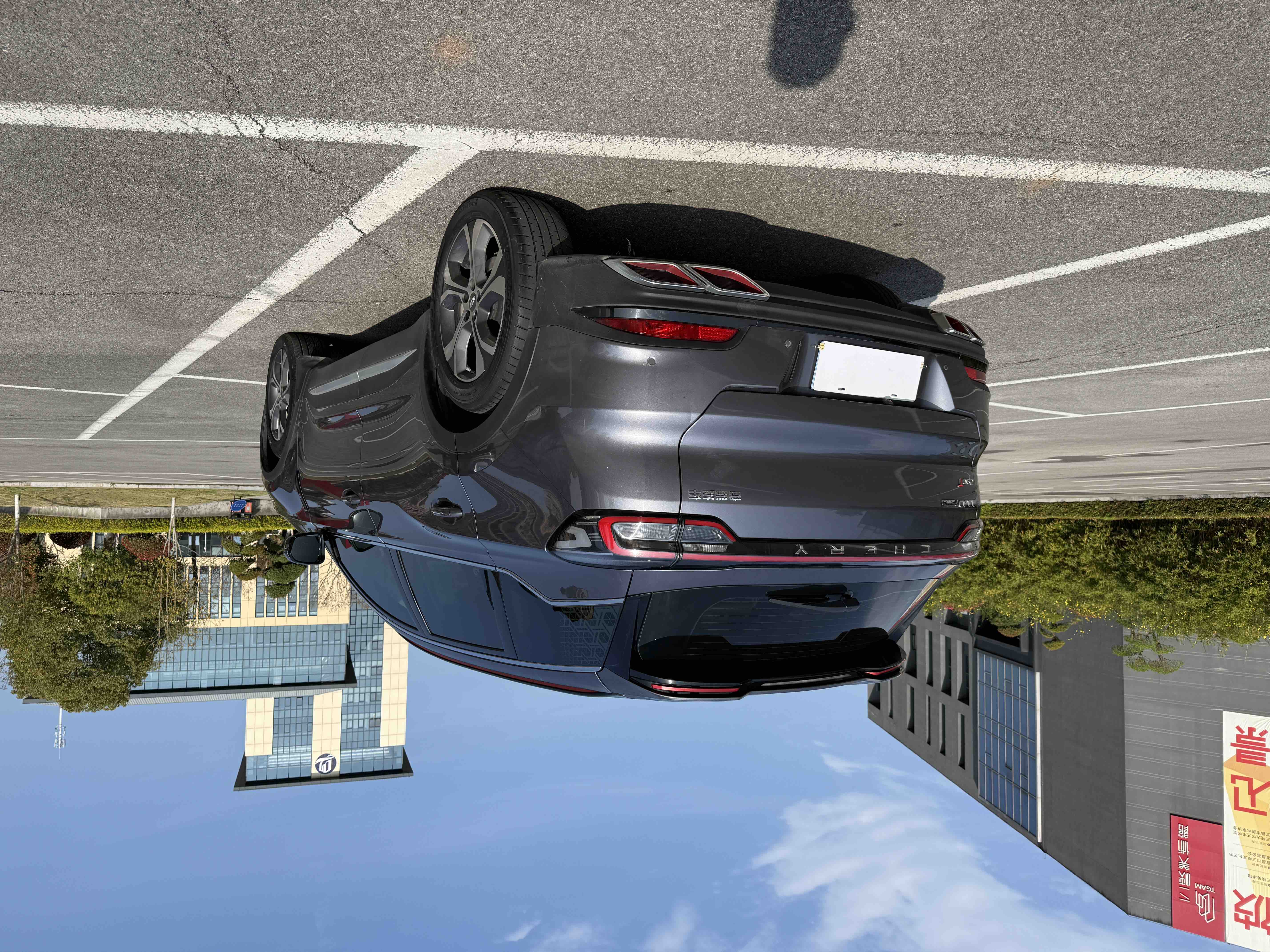 Tiggo 7 Plus 2023 car image #7