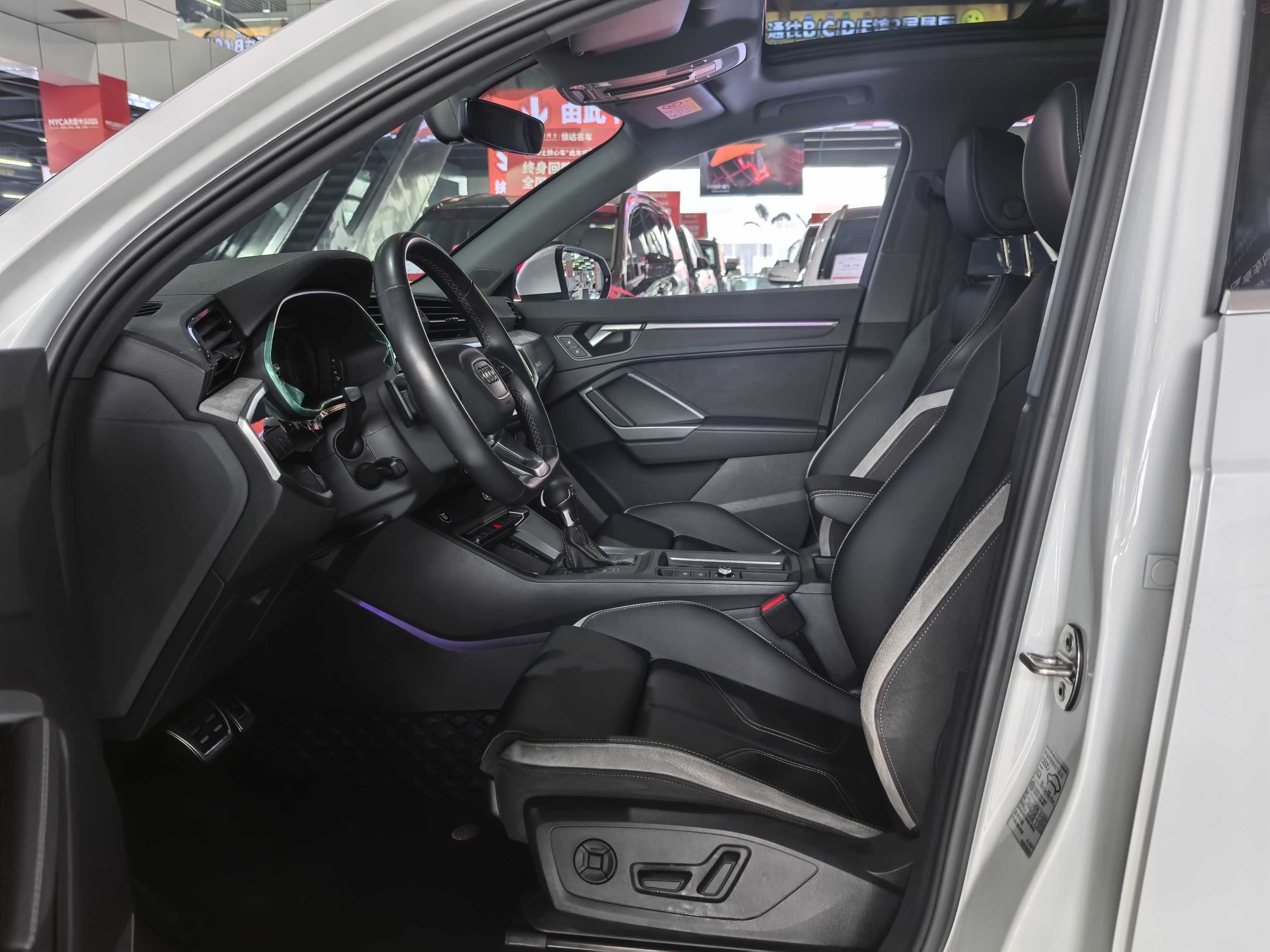 Audi Q3 2024 car image #7