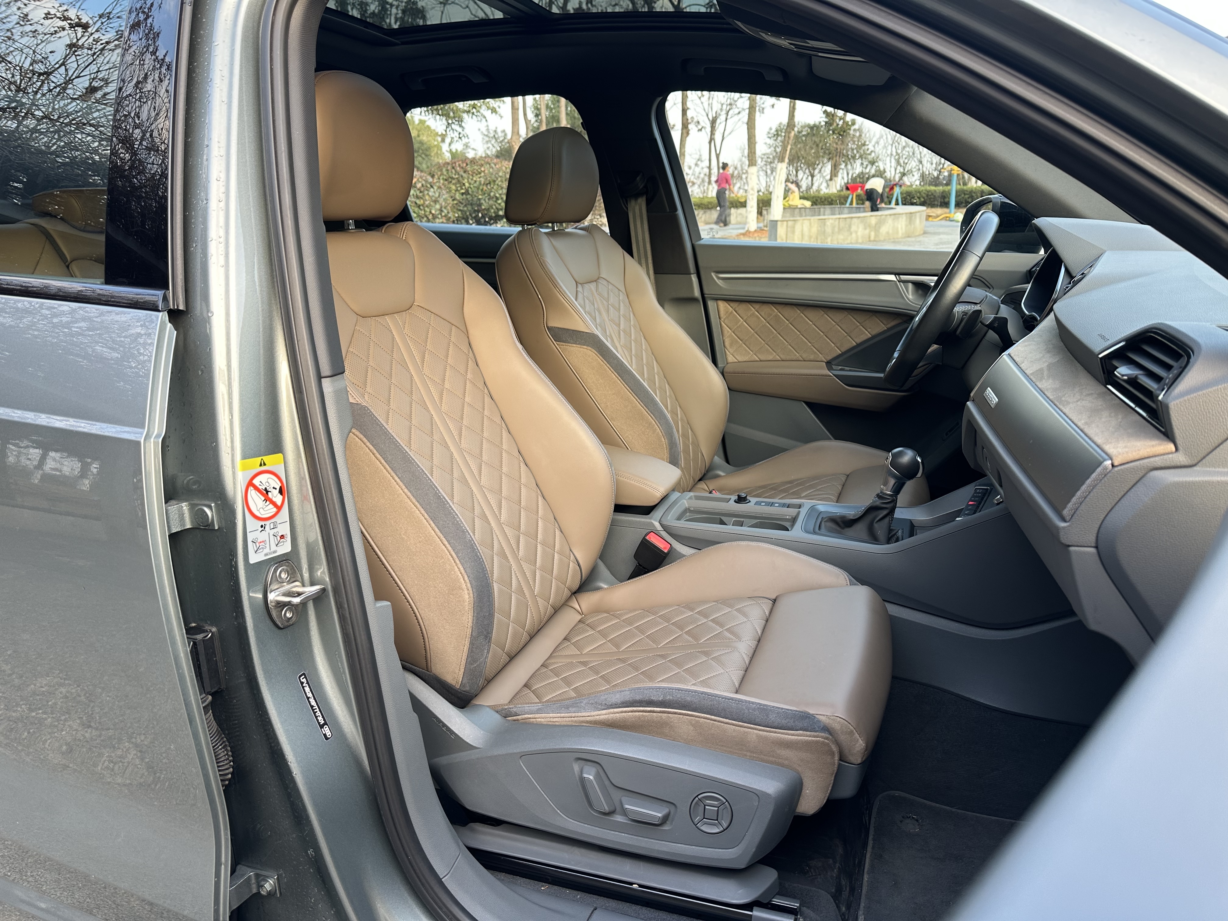 Audi Q3 2023 car image #7