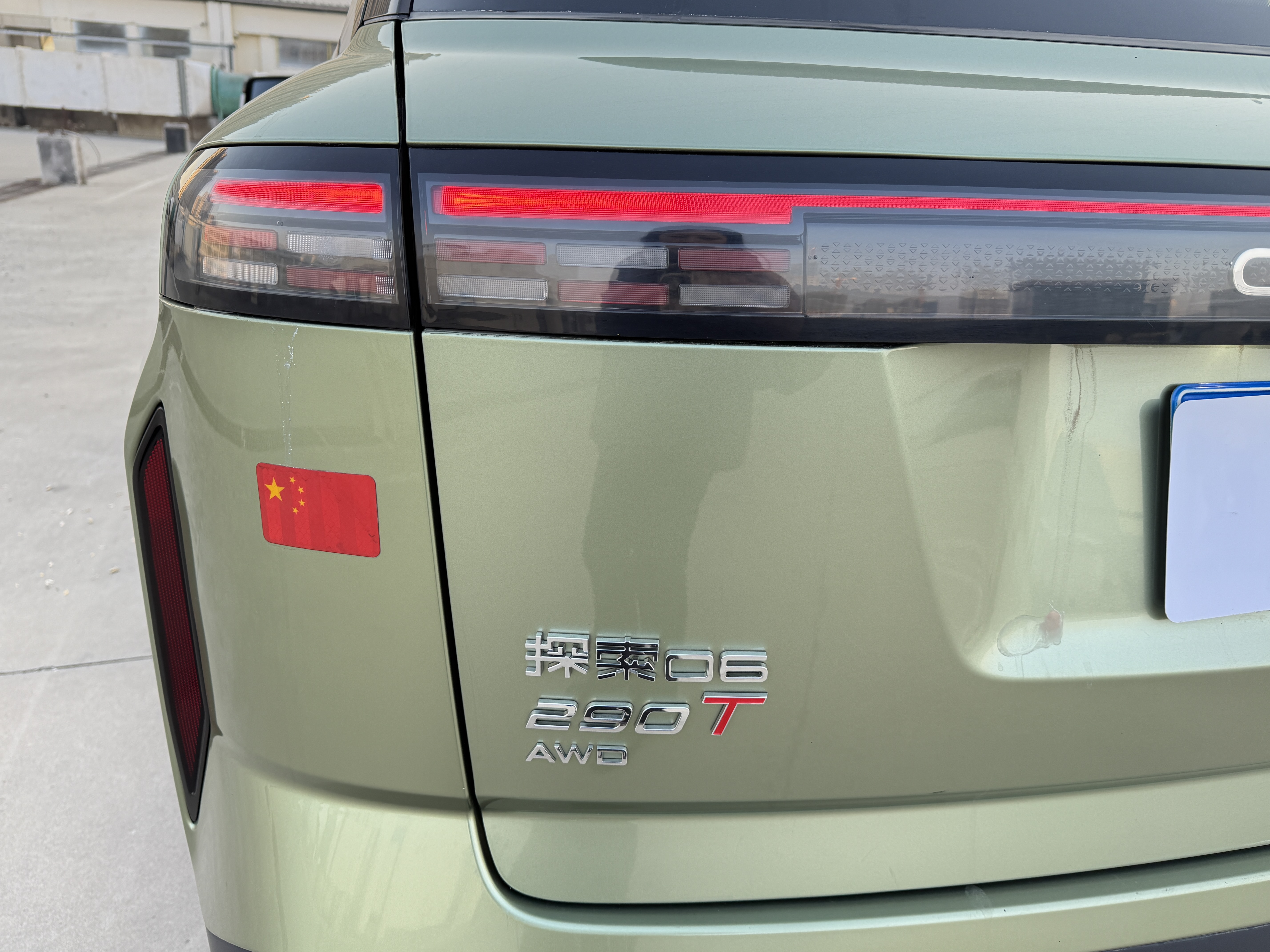 Chery Exploration 06 2024 car image #7