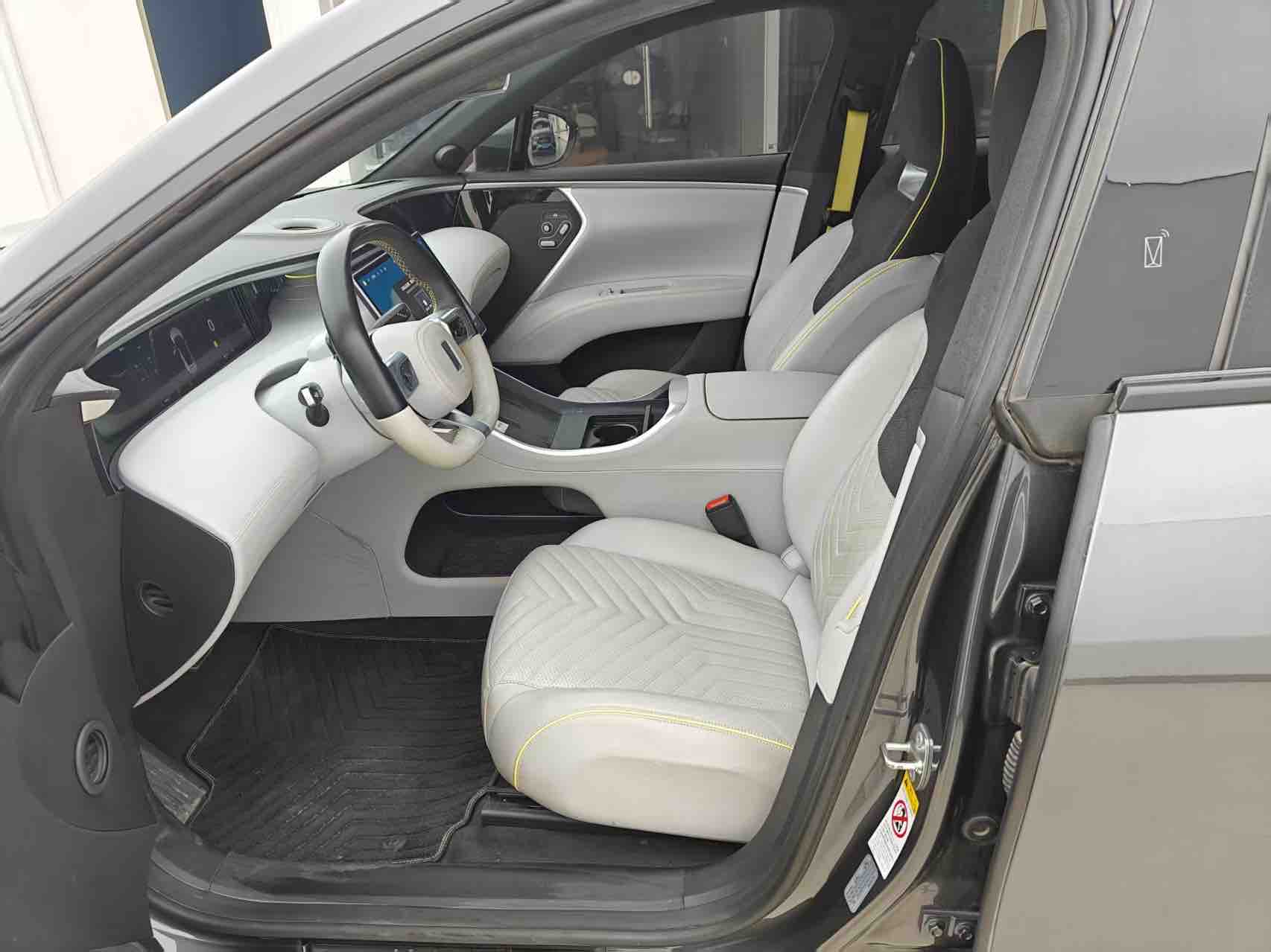 Avatr 2023 car image #7