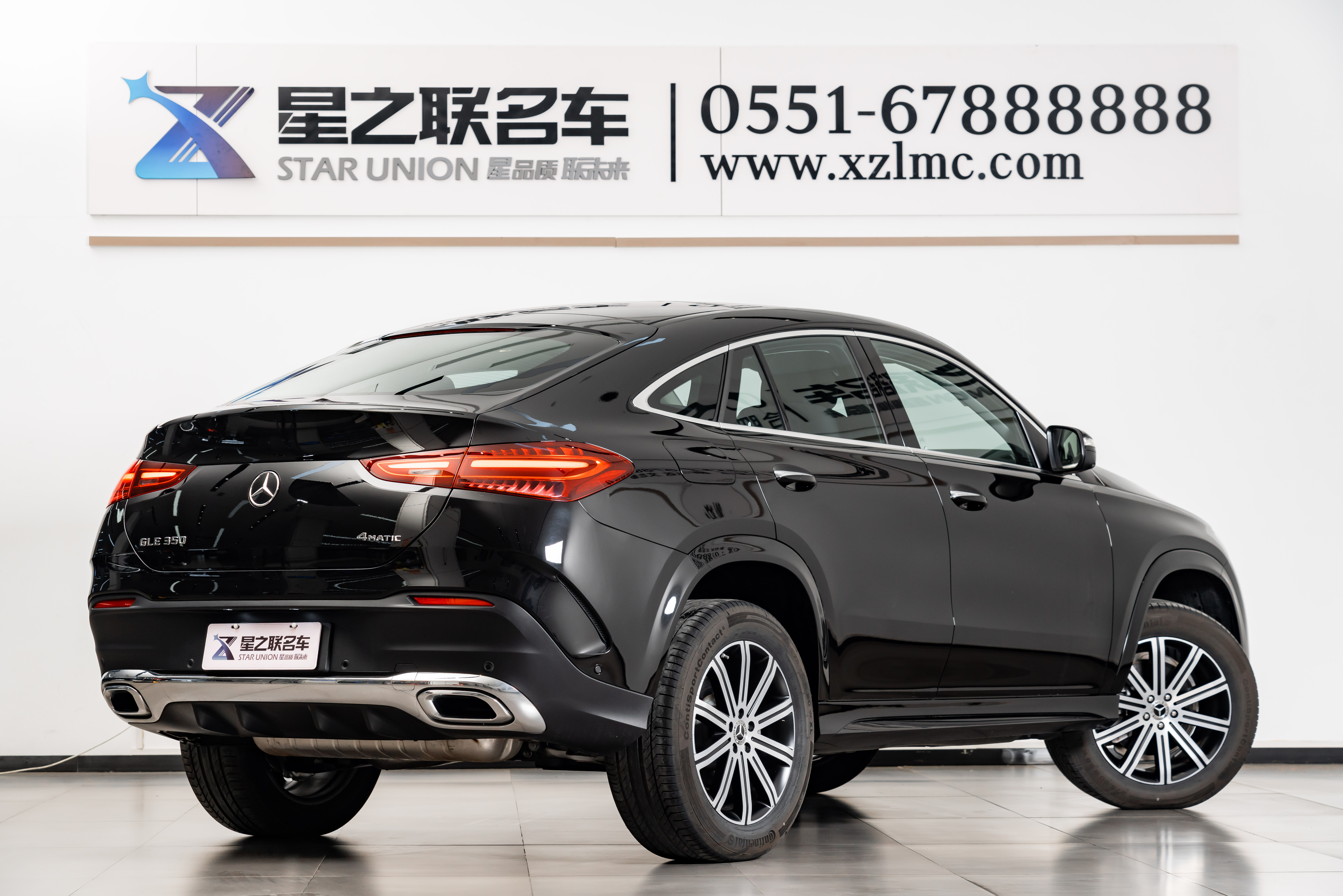 Mercedes-Benz GLE Coupe 2026 image de voiture #7