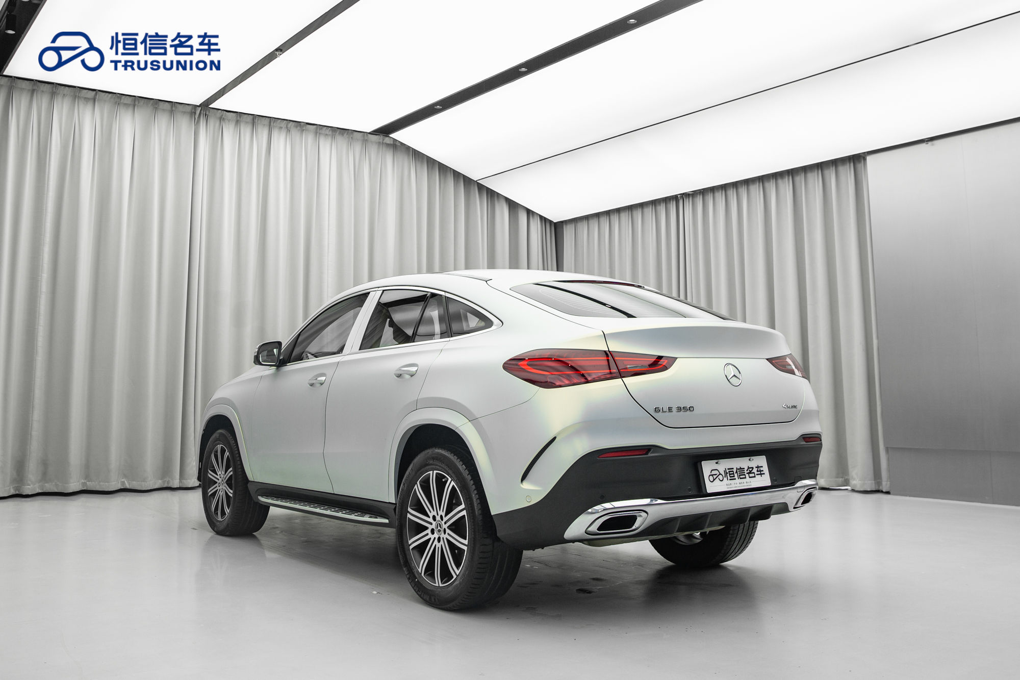 Mercedes-Benz GLE Coupe 2024 #7 Mercedes-Benz GLE Coupe 2024 car image #7