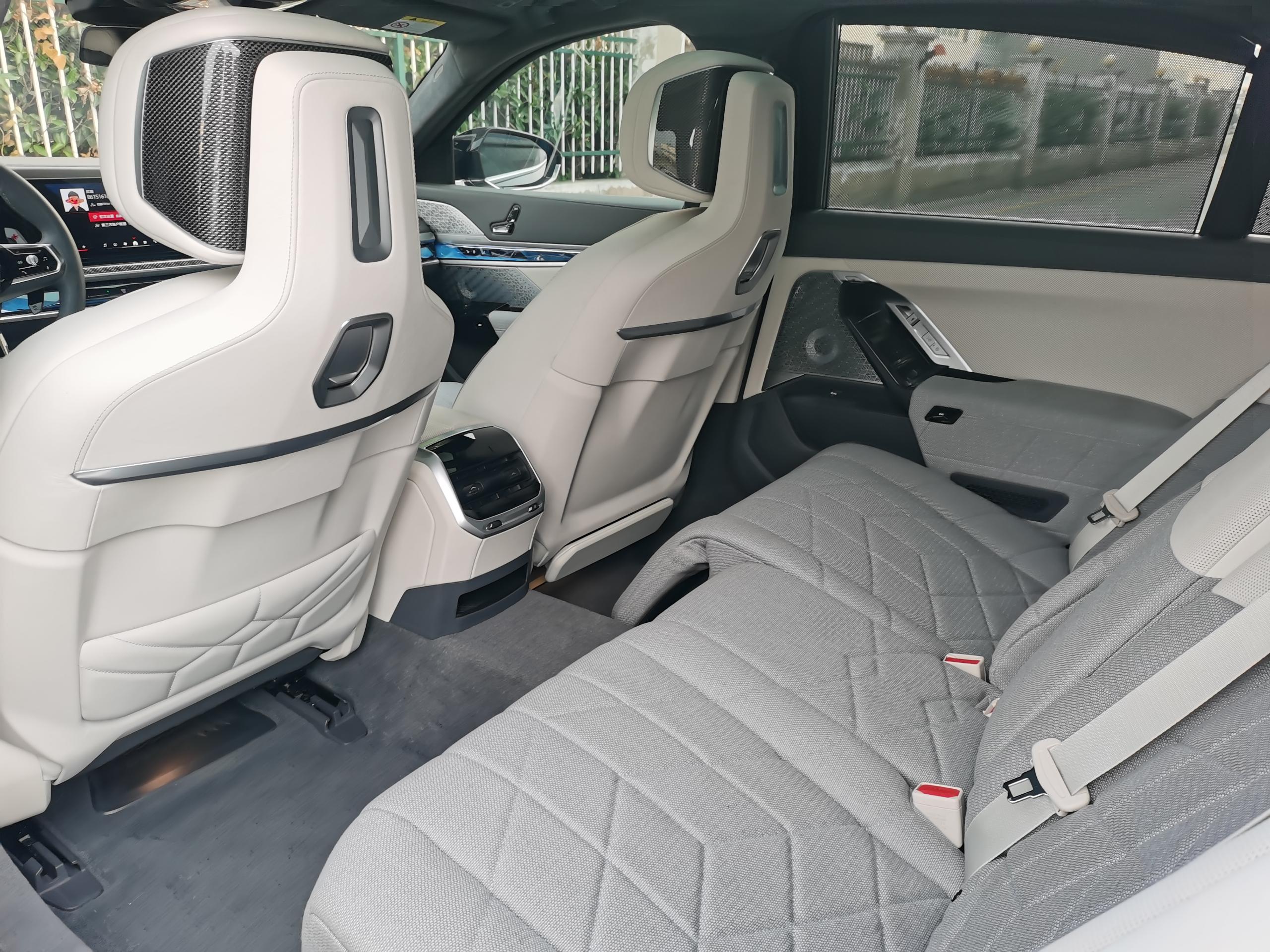 BMW M760Le 2025 car image #7