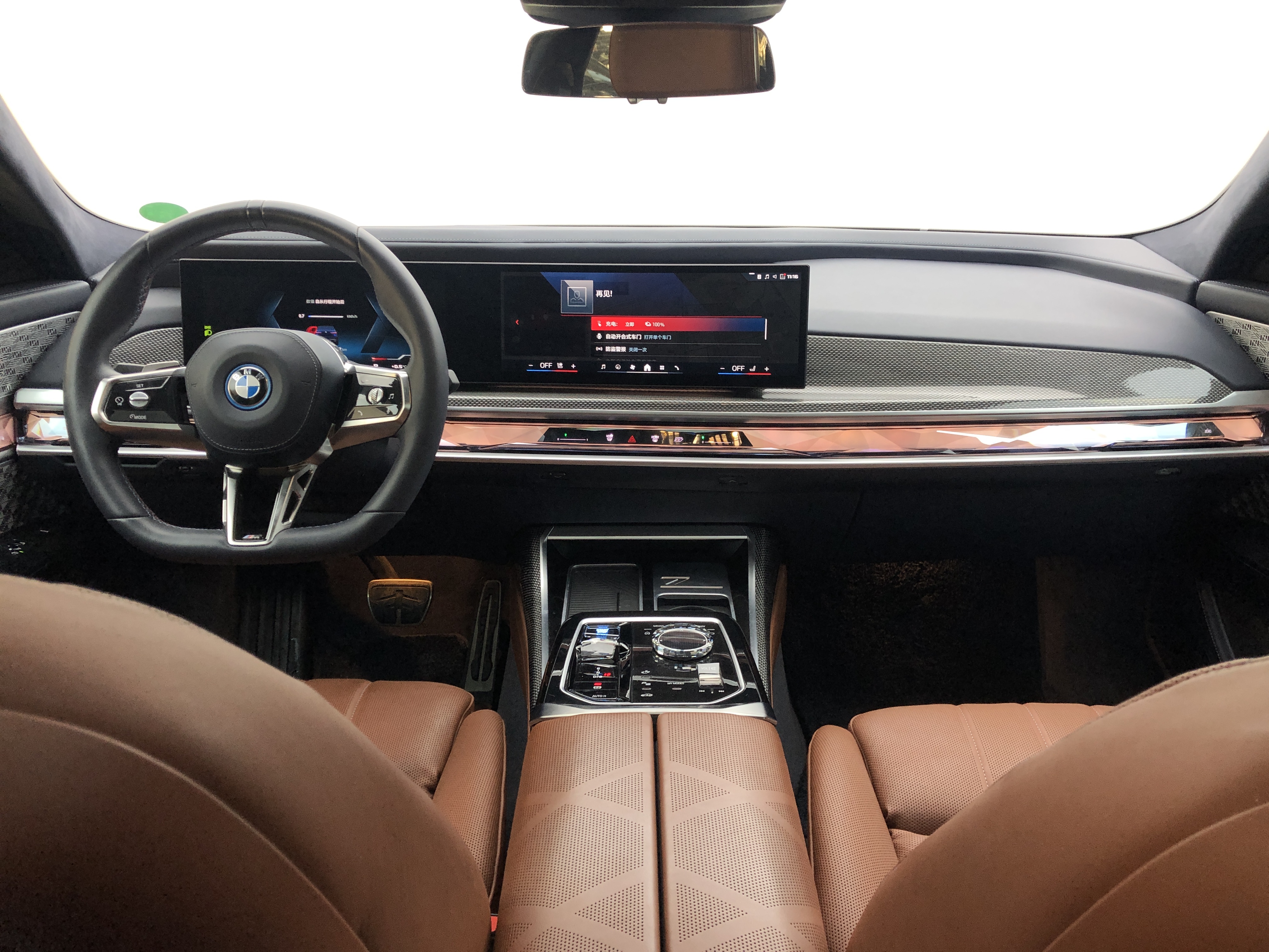 BMW i7 M70L 2023 #7 BMW i7 M70L 2023 car image #7