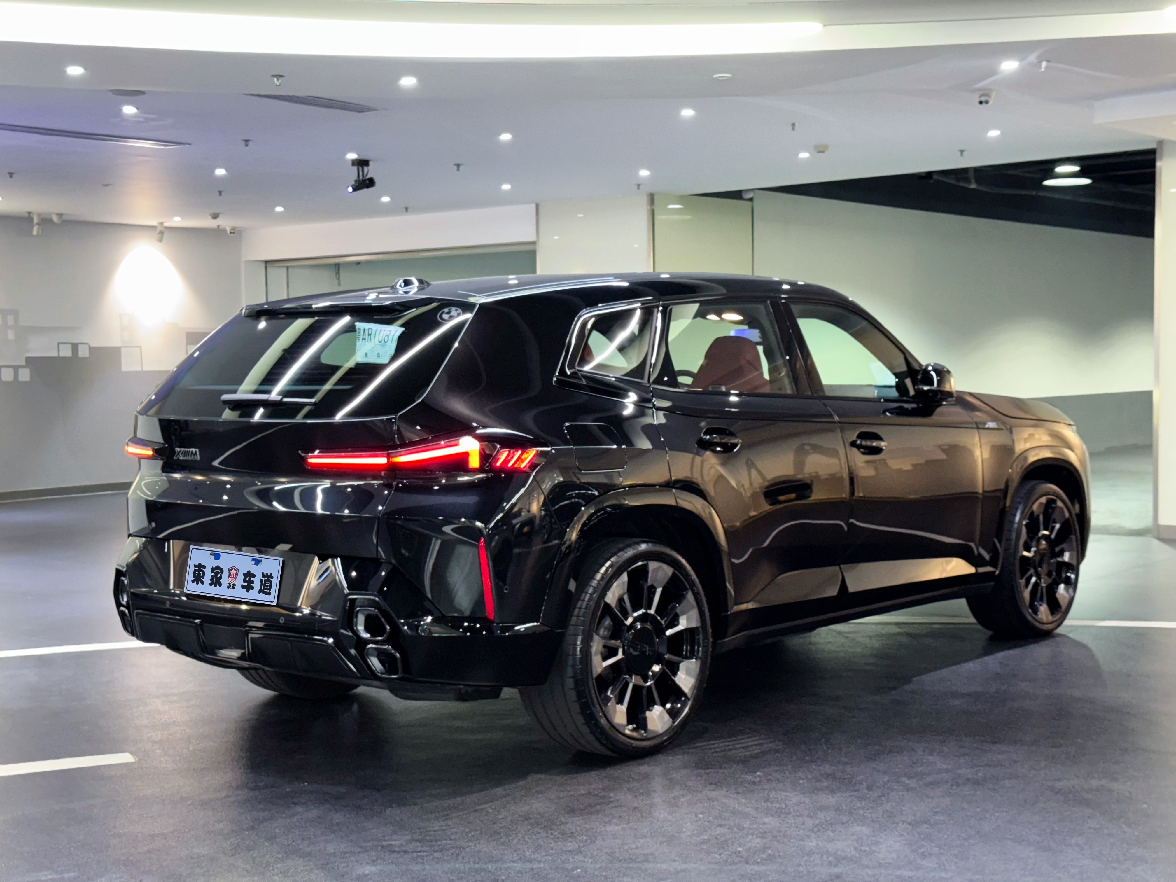 BMW XM 2025 صورة سيارة #7