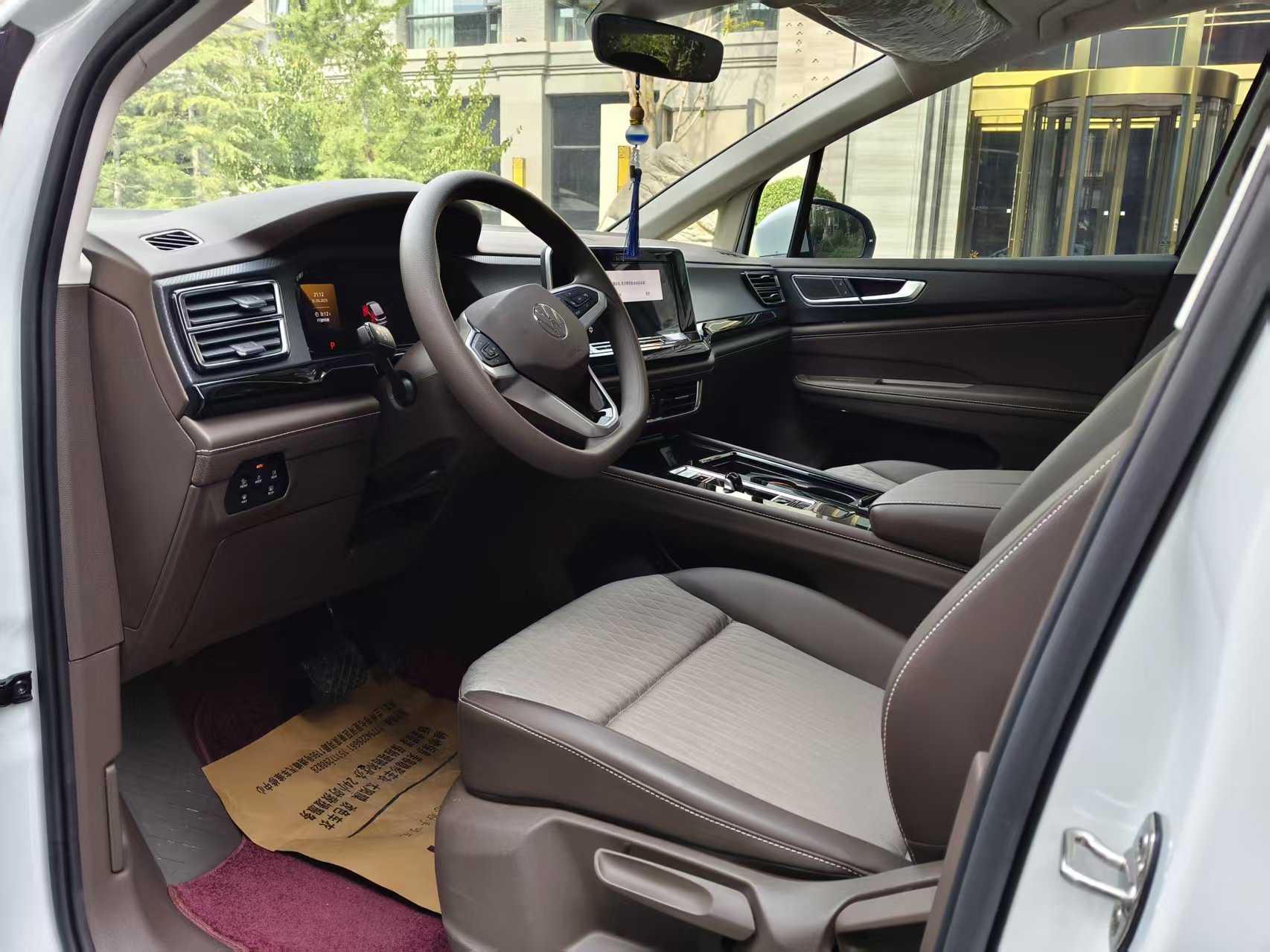 Volkswagen Viloran 2024 #7 Volkswagen Viloran 2024 car image #7