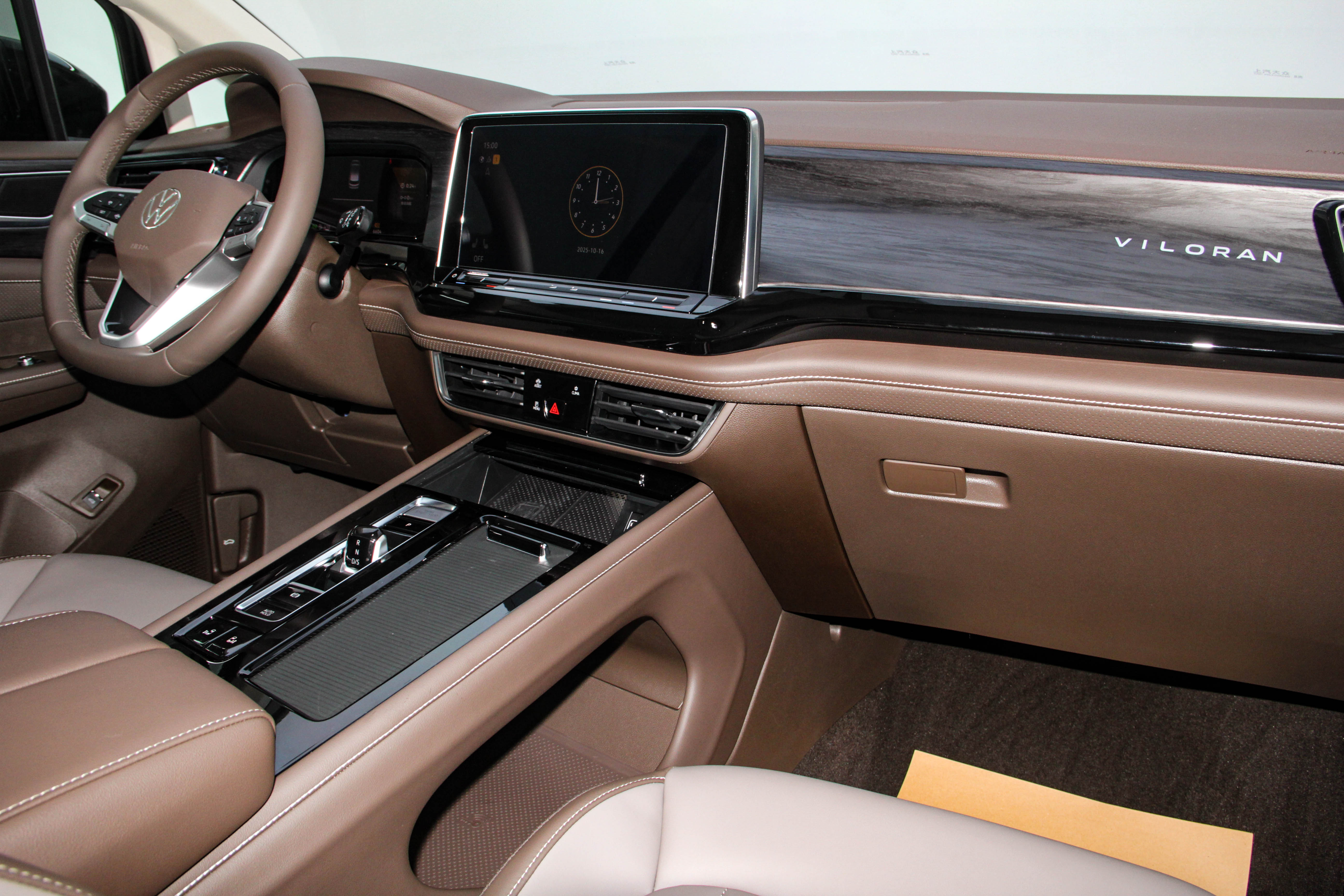 Volkswagen Viloran 2025 car image #7