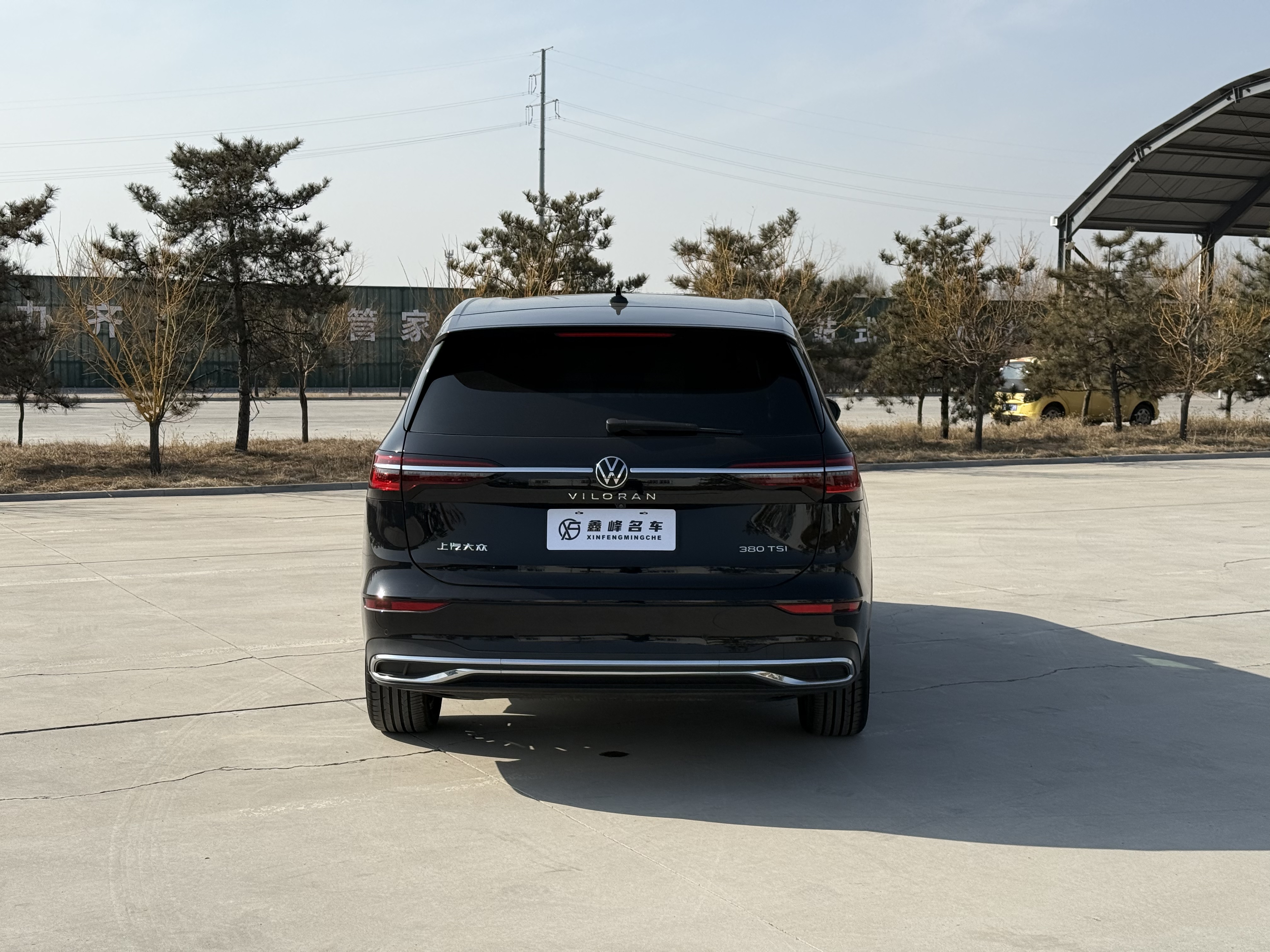 Volkswagen Viloran 2024 immagine di auto #7