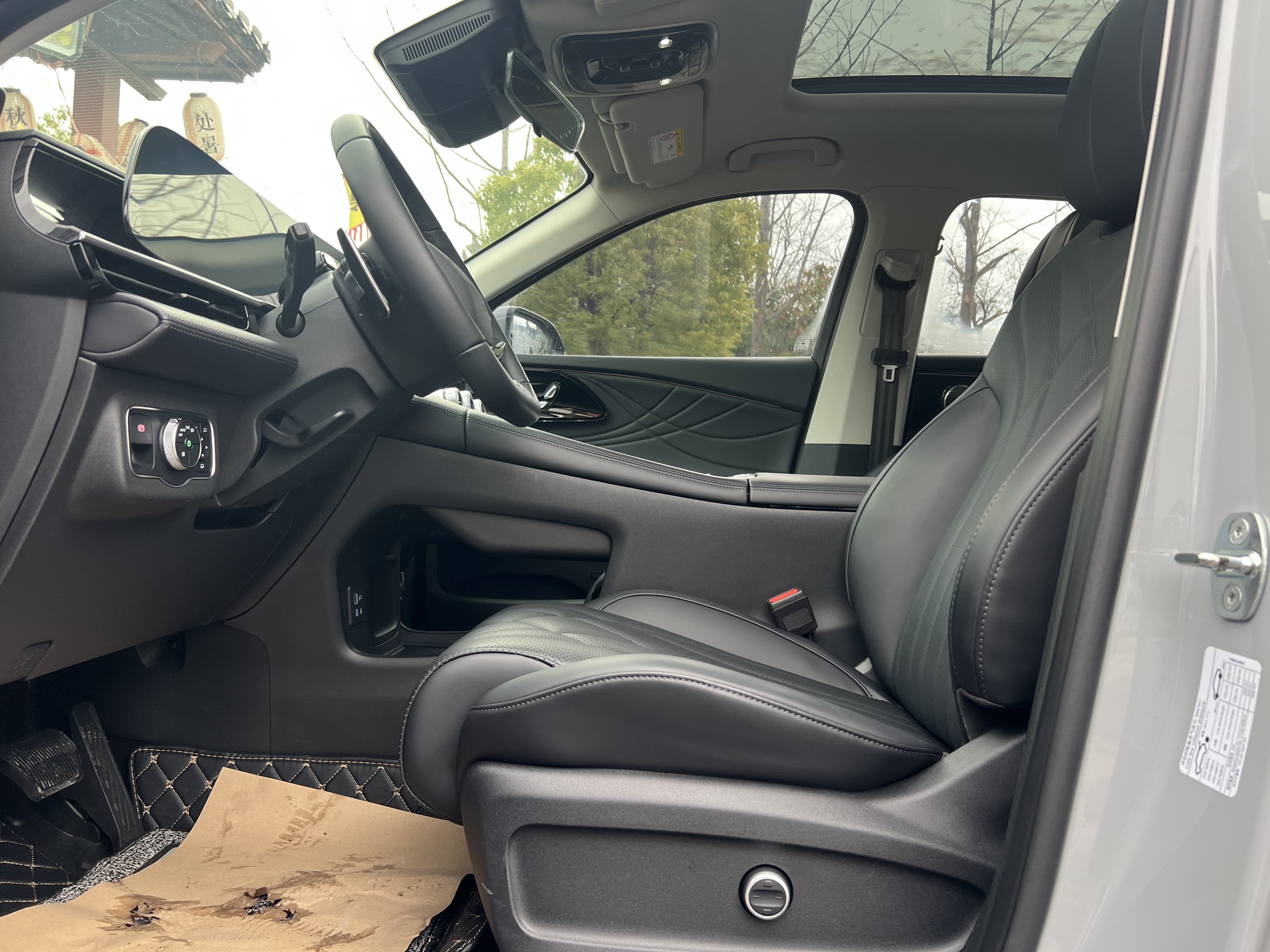 Exceed Yaoguang 2024 car image #7