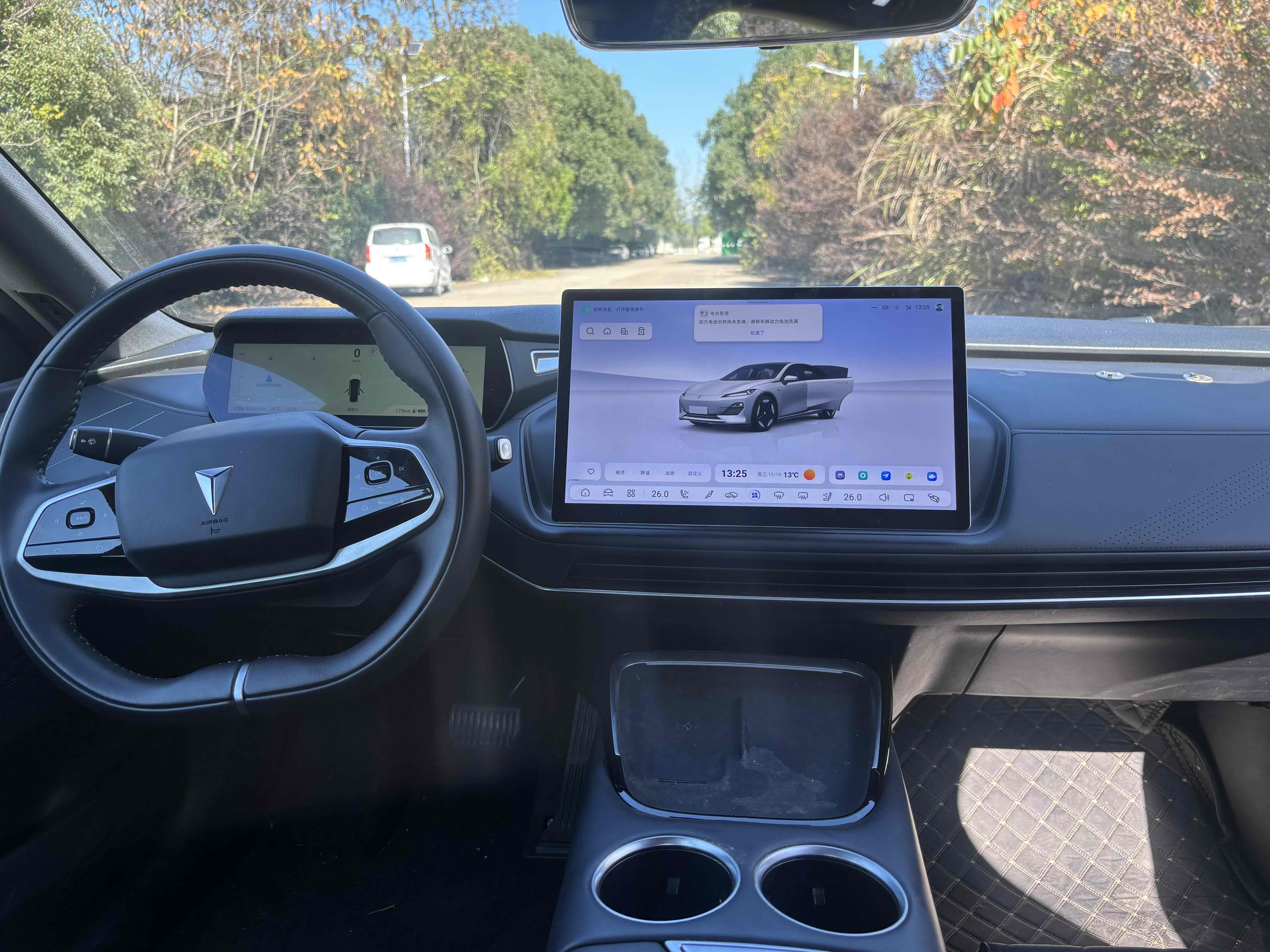 深蓝汽车 深蓝SL03 2024 汽车图片 #7