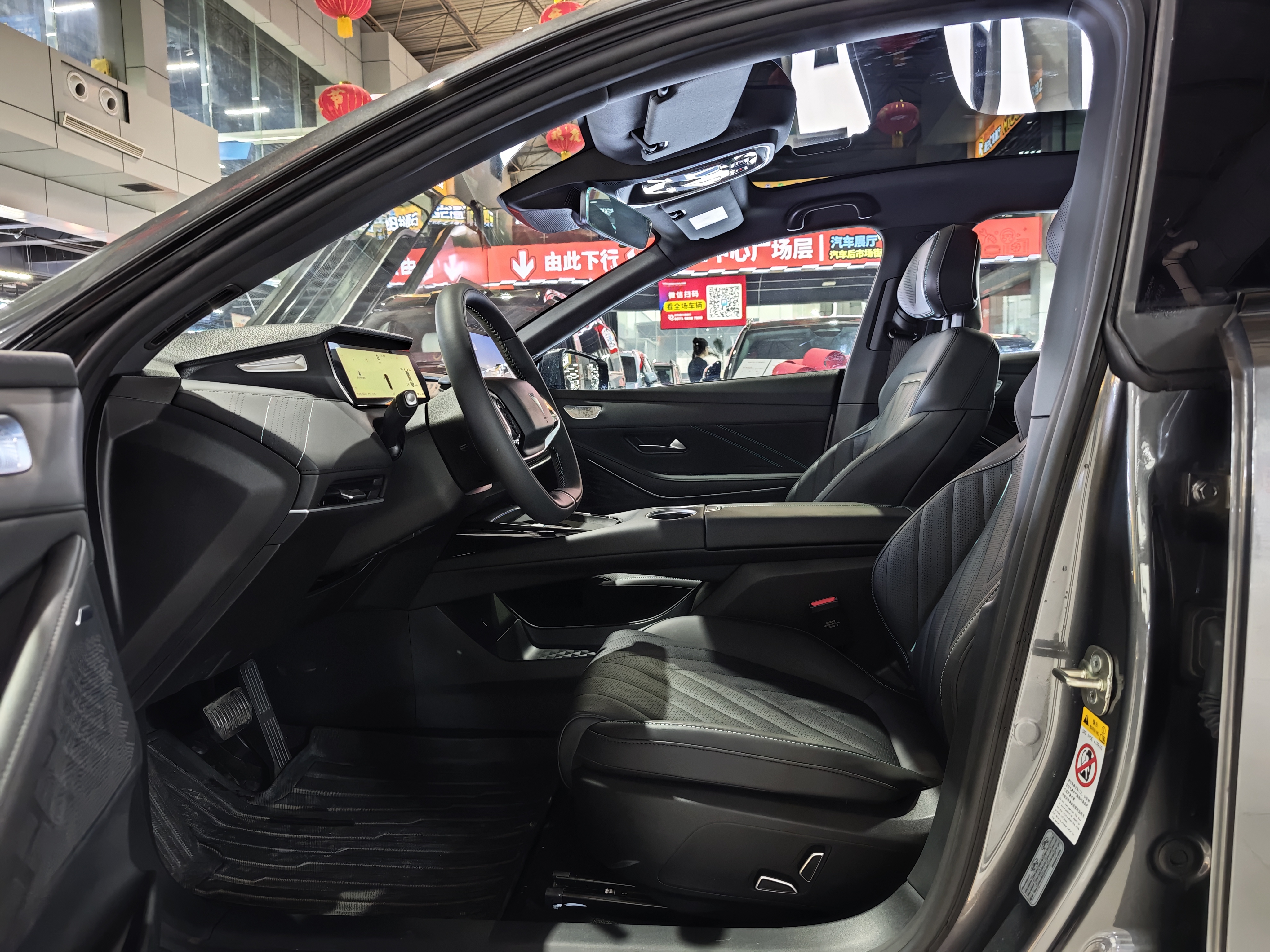 Deepal SL03 2025 car image #7