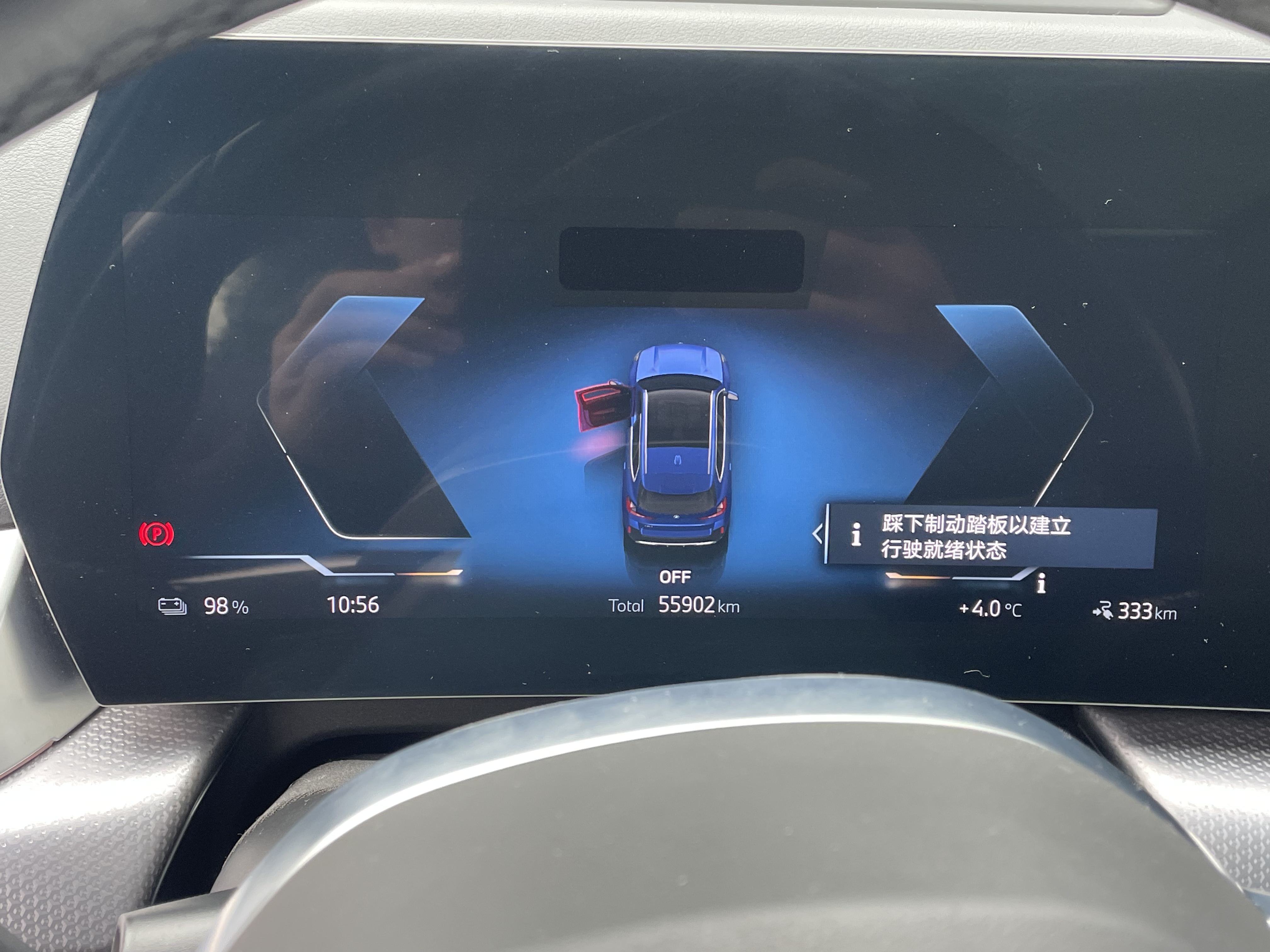 BMW iX1 2023 #7 BMW iX1 2023 immagine di auto #7