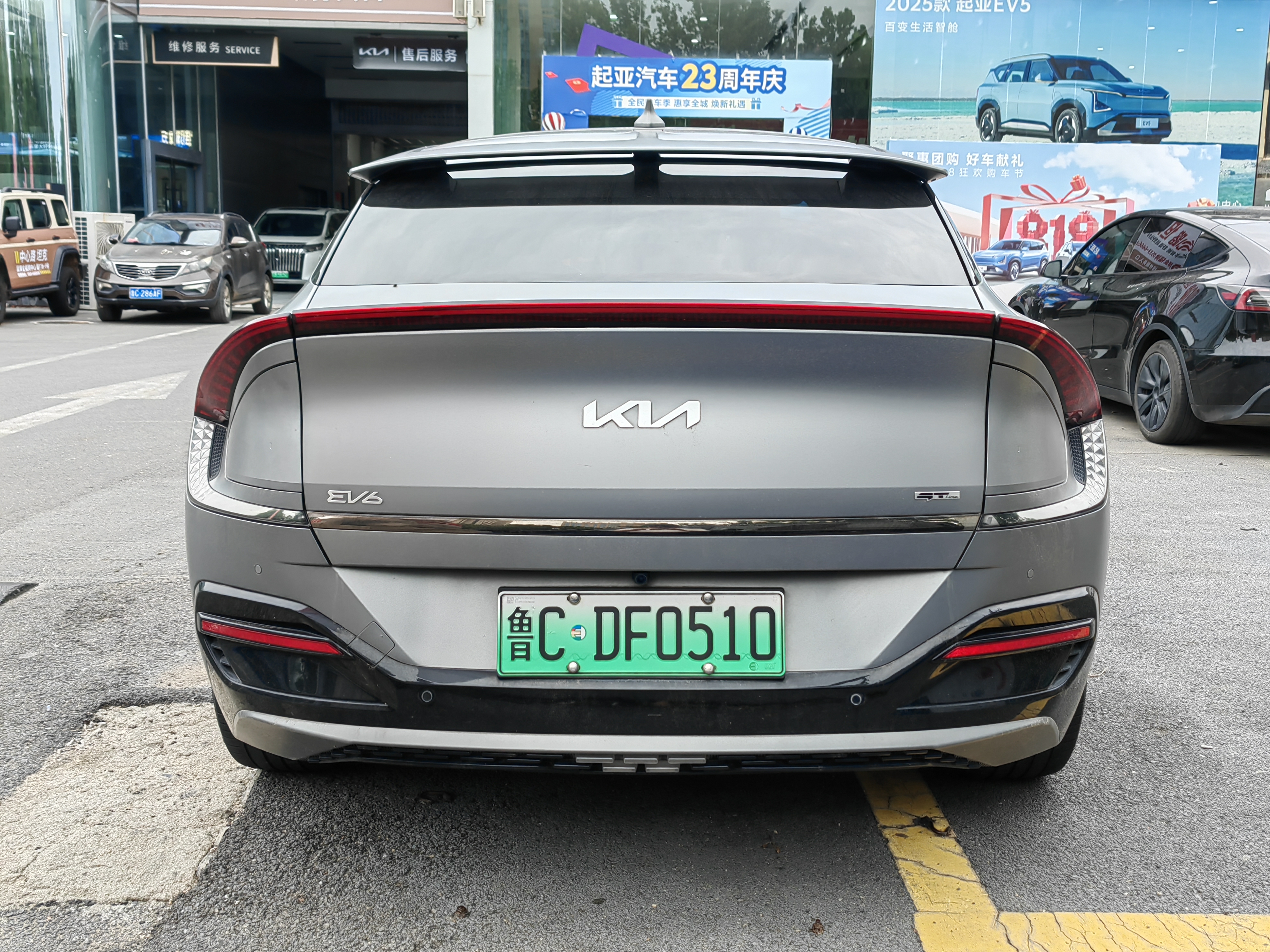 起亚 起亚EV6 2023 汽车图片 #7