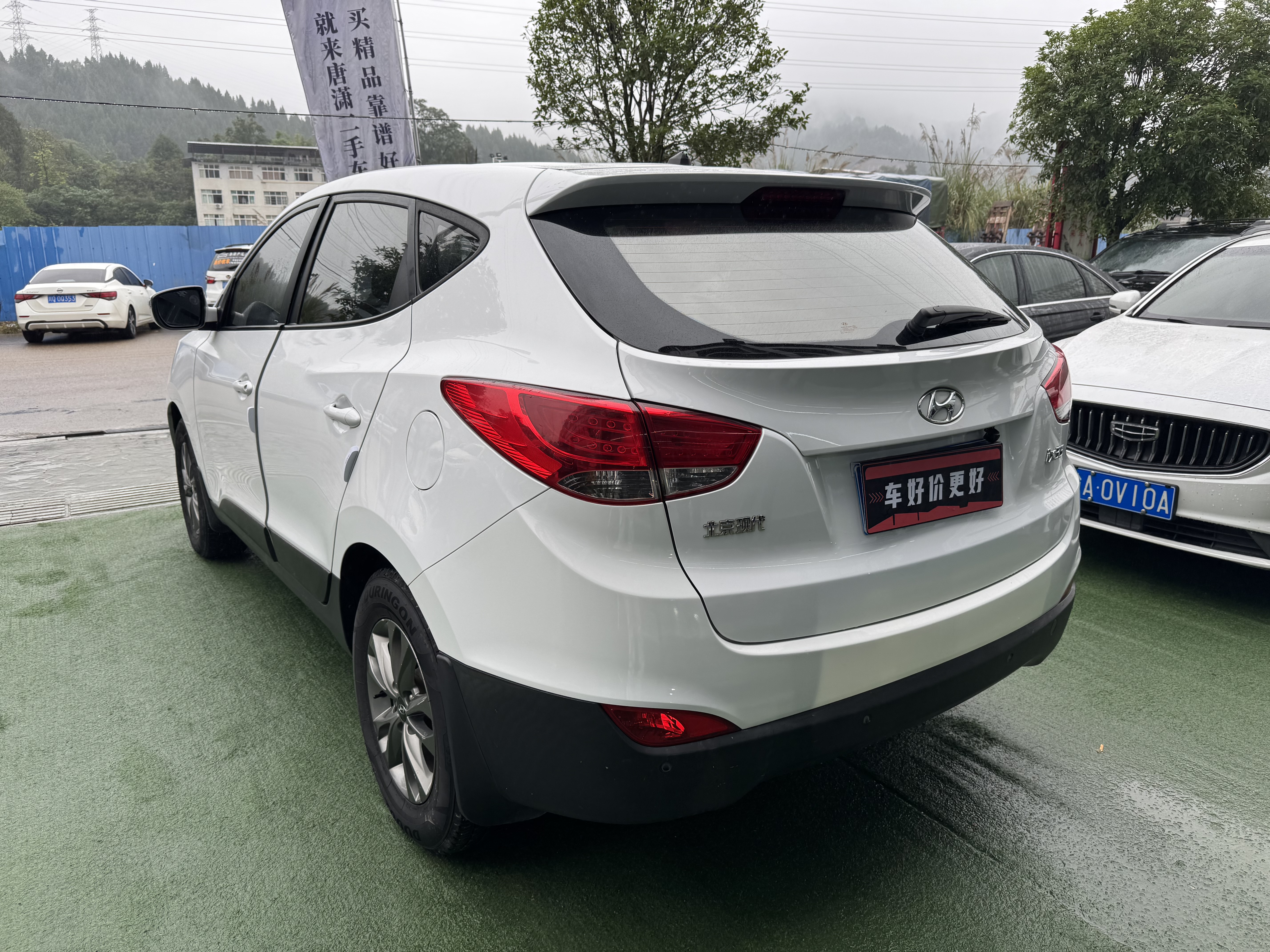 Hyundai ix35 2017 #7 Hyundai ix35 2017 car image #7